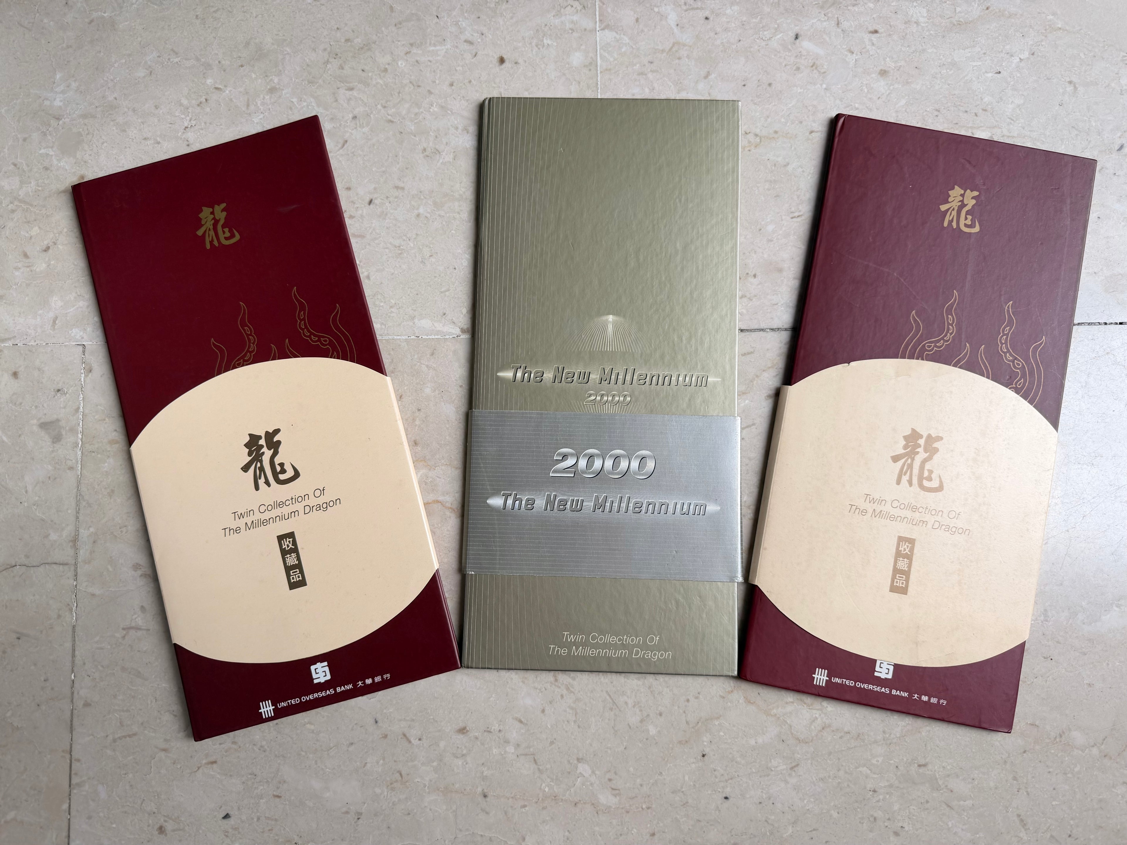 [一套 3 件] 千禧龙双子系列