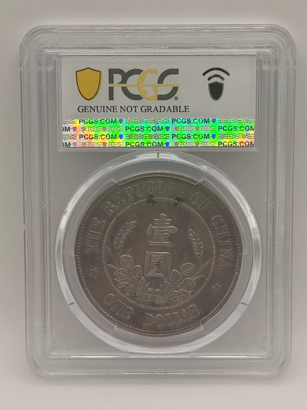 1912 China Genuine Cleaned AU Detail $1 Coin