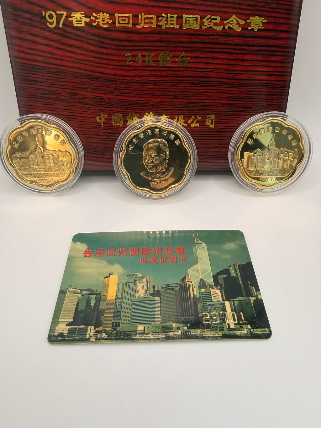 1997 Hong Kong Return to the Motherland Commemorative 24K Gold Coins