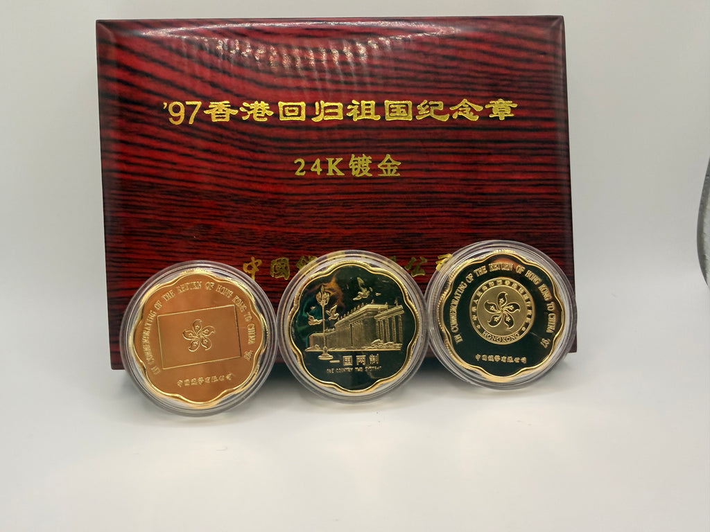 1997 Hong Kong Return to the Motherland Commemorative 24K Gold Coins