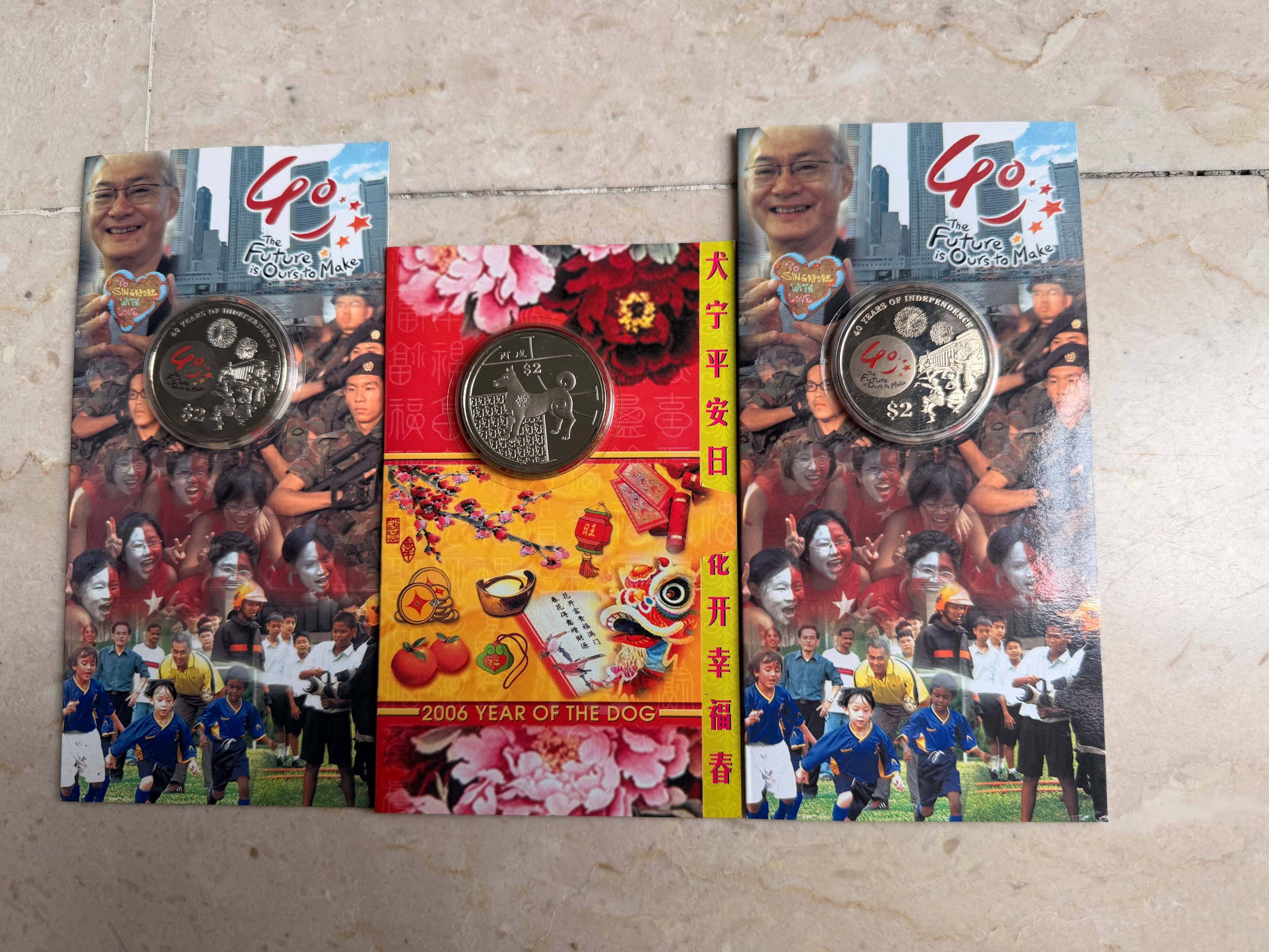 [3枚装] 2005 & 2006年新加坡铜镍精制币