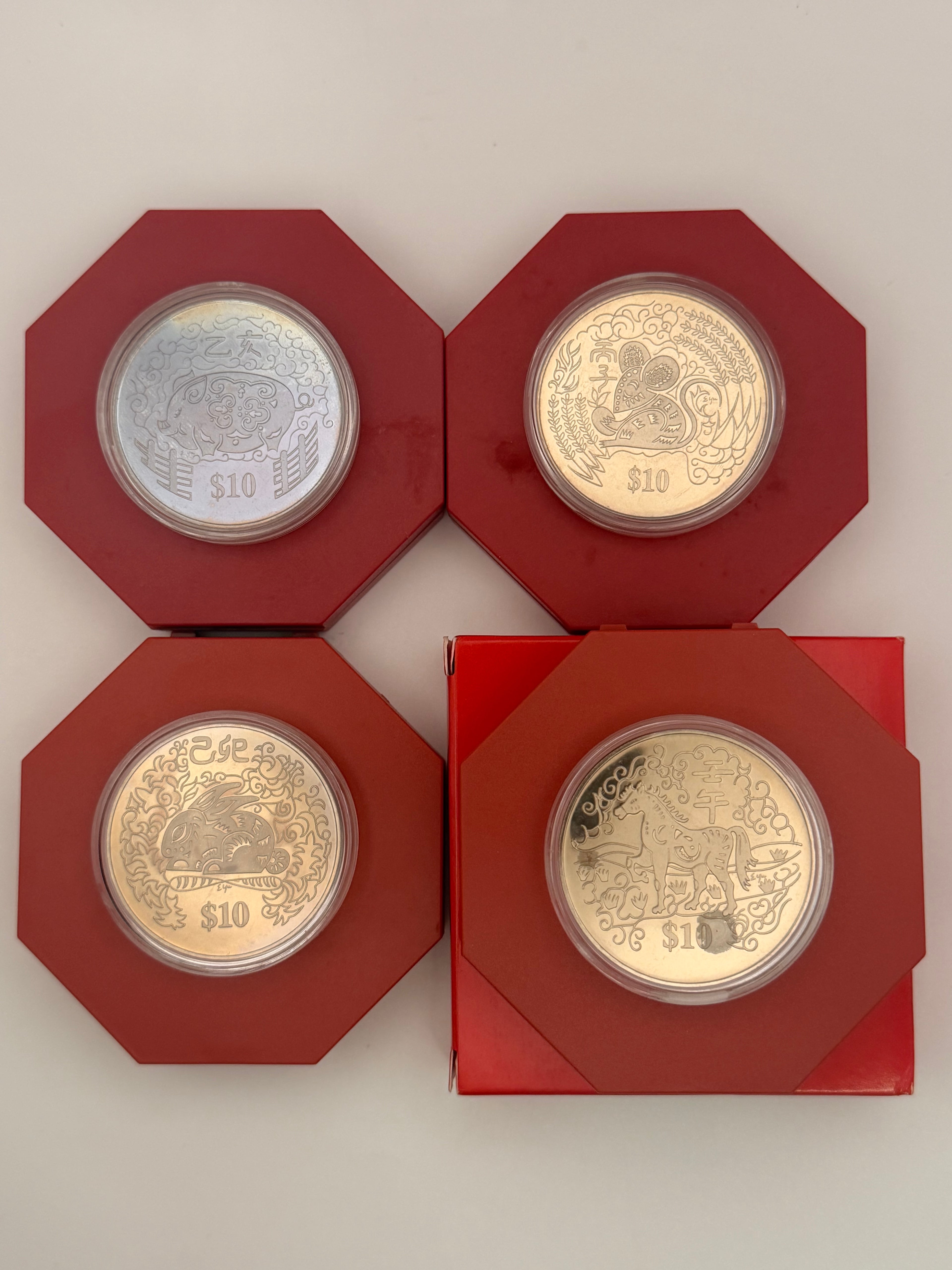 [Set of 4] 1995 - 2002 Singapore Lunar $10 Cupro-Nickel Coins