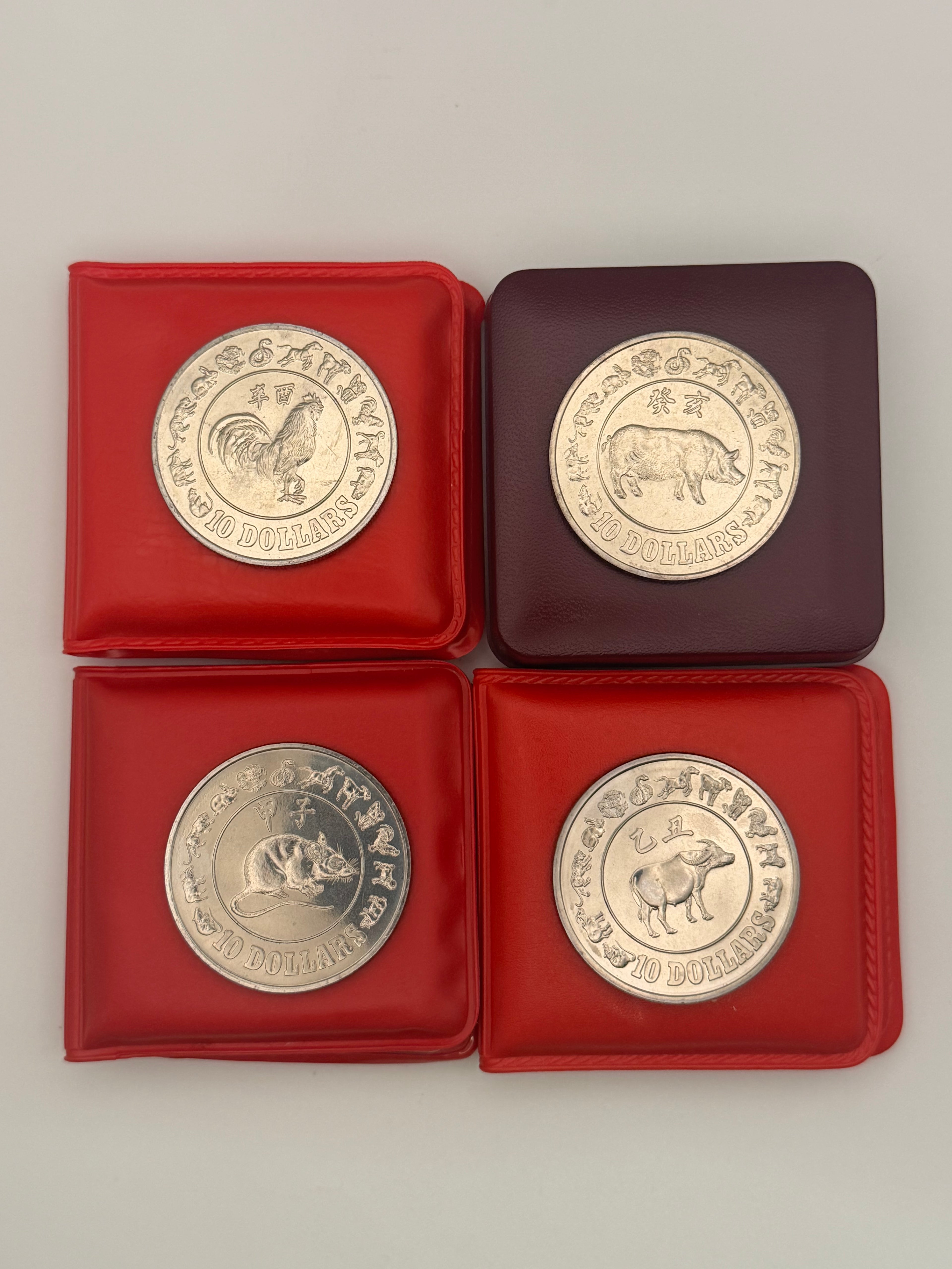 [Set of 4] 1981 - 1985 Singapore Lunar $10 Uncirculated Coins