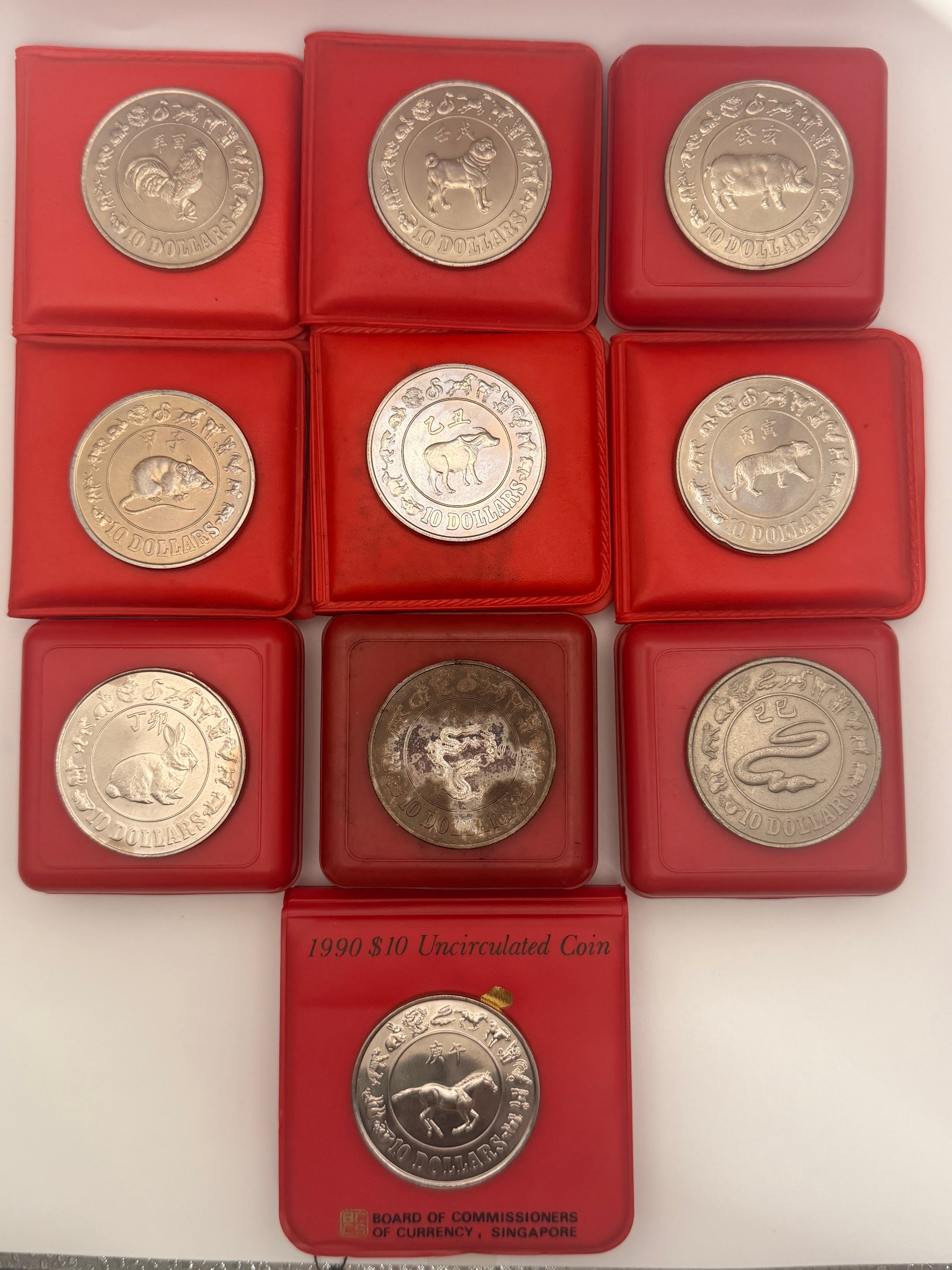 [Set of 10] 1981 - 1990 Singapore Lunar $10 Uncirculated Coins