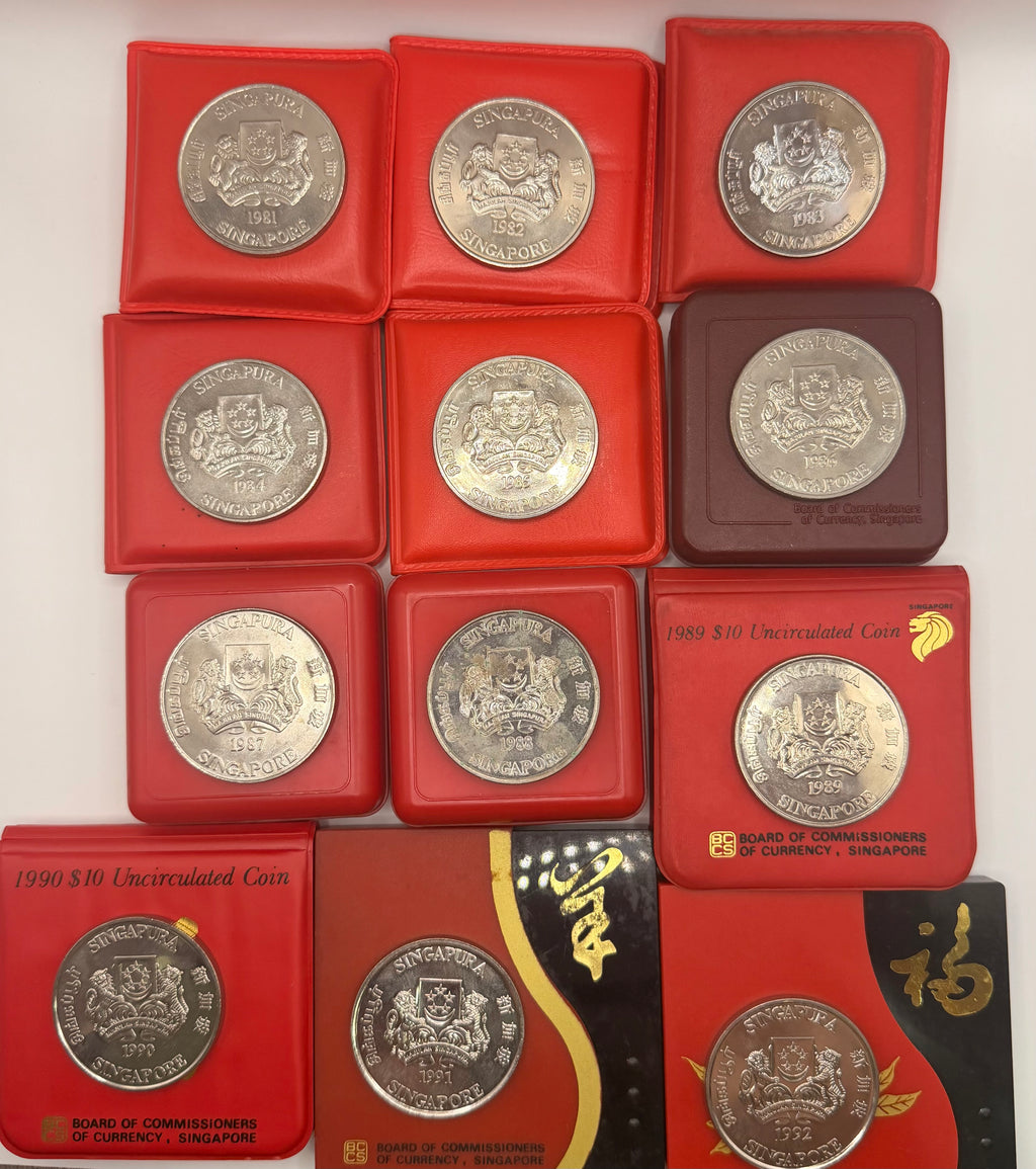 [Set of 12] 1981 - 1992 Singapore Lunar $10 Uncirculated Coins (Full Set of Lunar Zodiac)