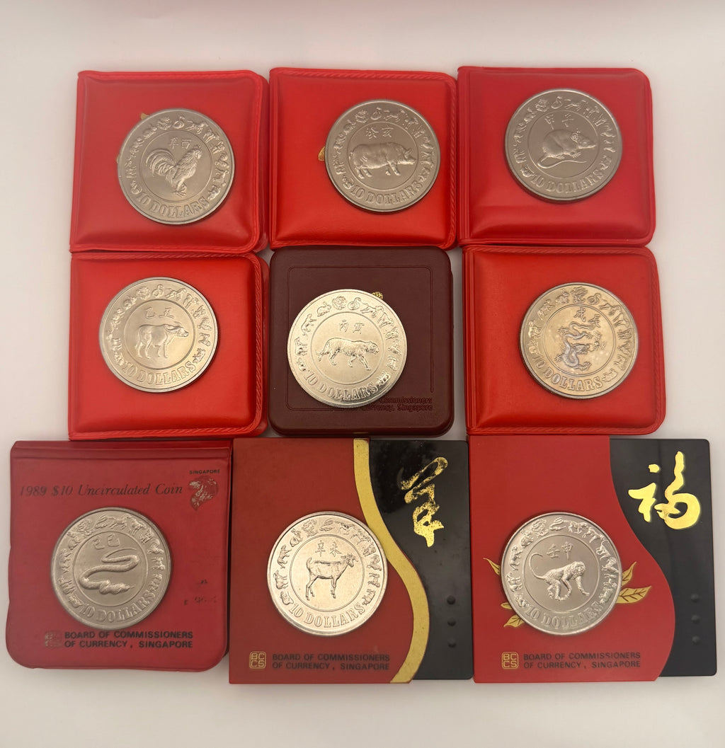 [Set of 9] 1981 - 1992 Singapore Lunar $10 Uncirculated Coins
