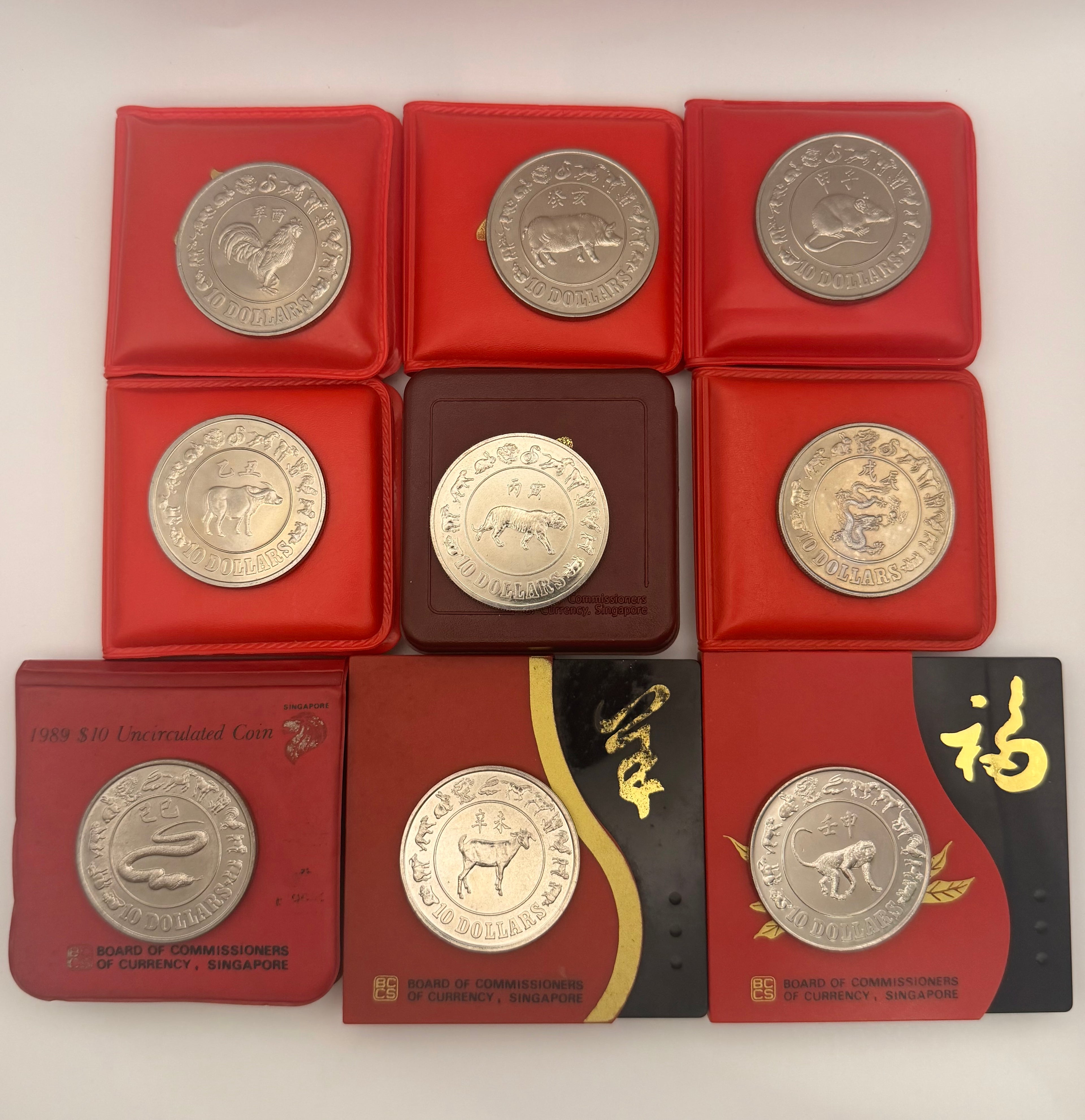 [Set of 9] 1981 - 1992 Singapore Lunar $10 Uncirculated Coins