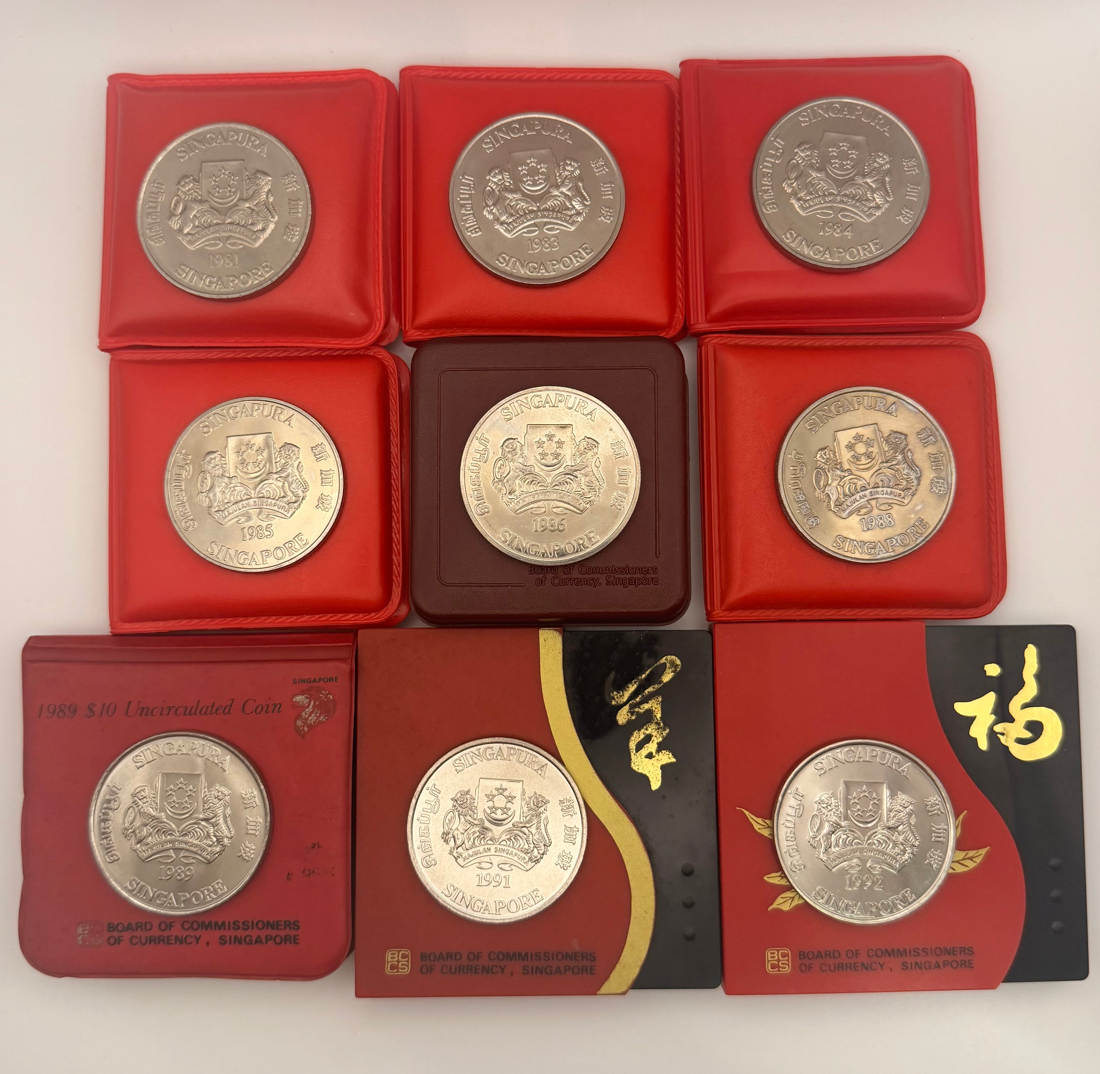 [Set of 9] 1981 - 1992 Singapore Lunar $10 Uncirculated Coins