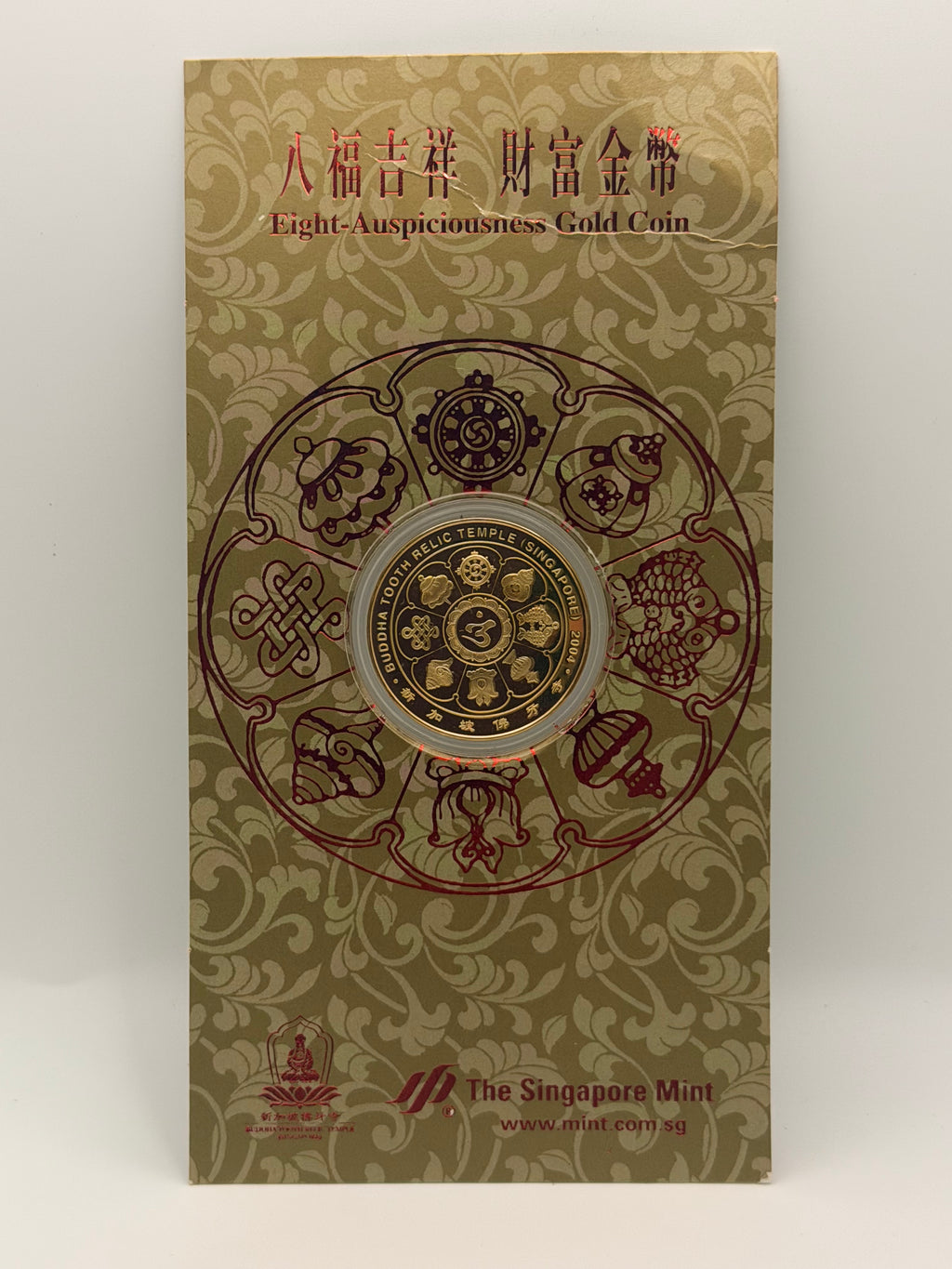 Singapore 24K Gold Plated Eight Auspiciousness Gold Coin