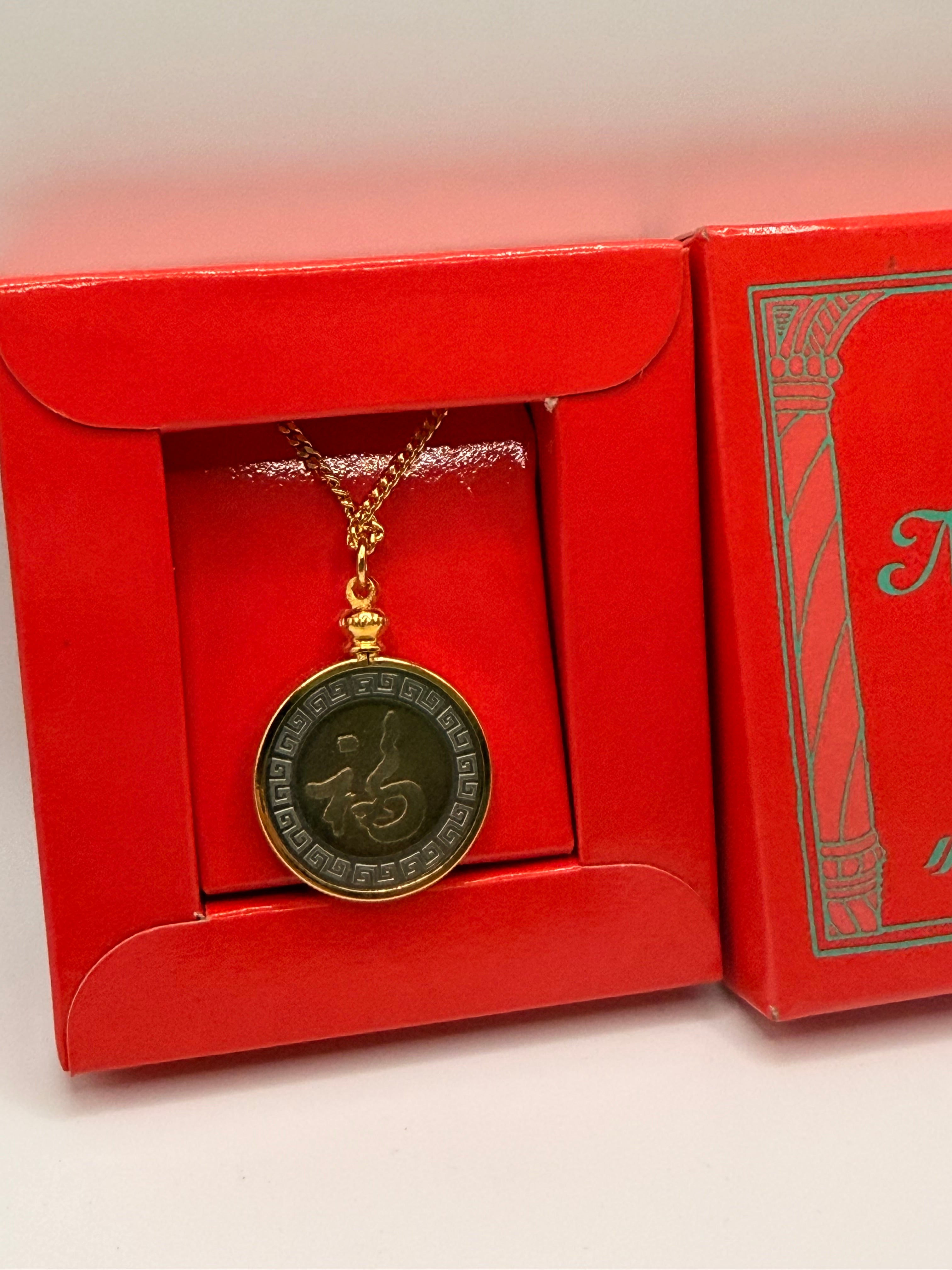 Singapore Mint Capricorn Necklace