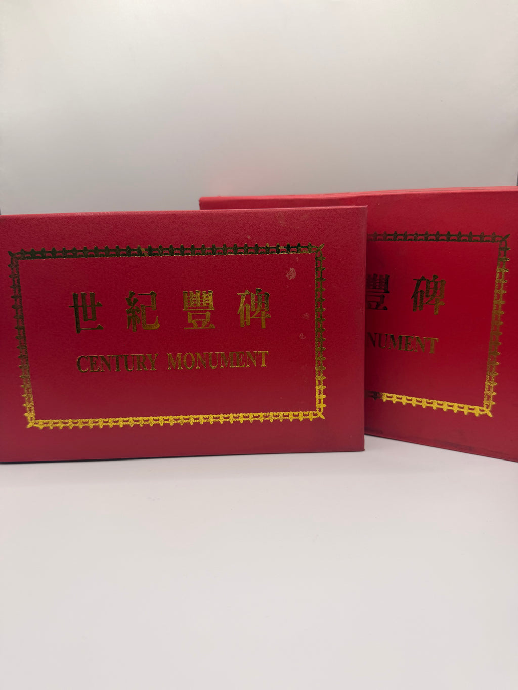 1997 China Commemorative Silver Plated Coin Set (Forbidden City)