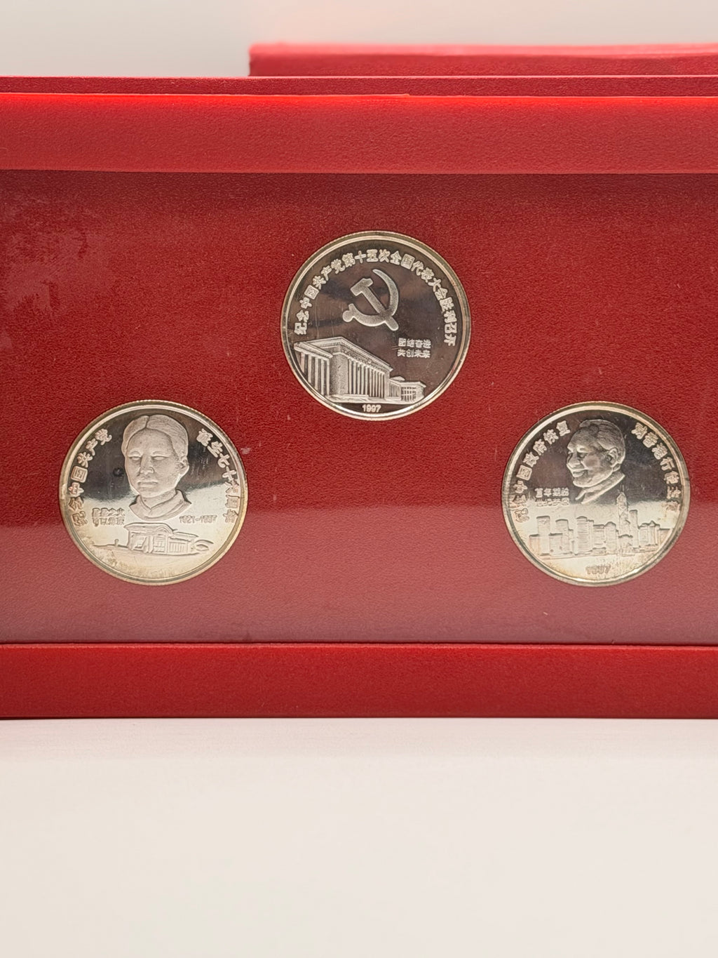 1997 China Commemorative Silver Plated Coin Set (Forbidden City)