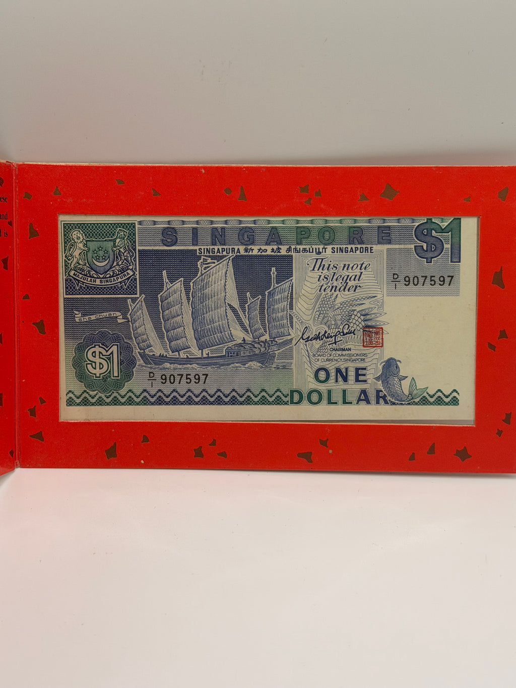 1990 Singapore Year of the Horse Coin Set
