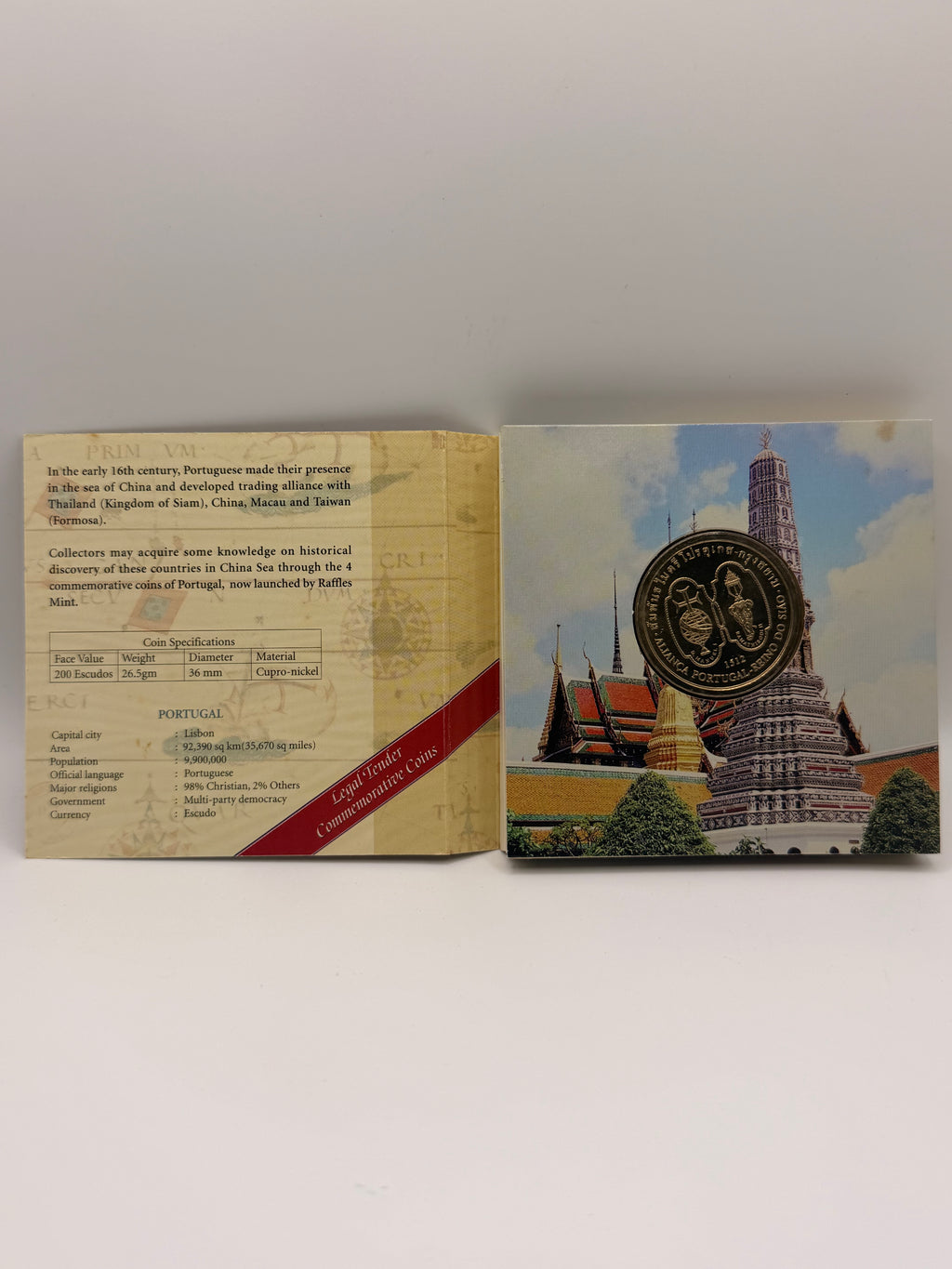 1996 Portugal Coin 4 Pcs Coin Set