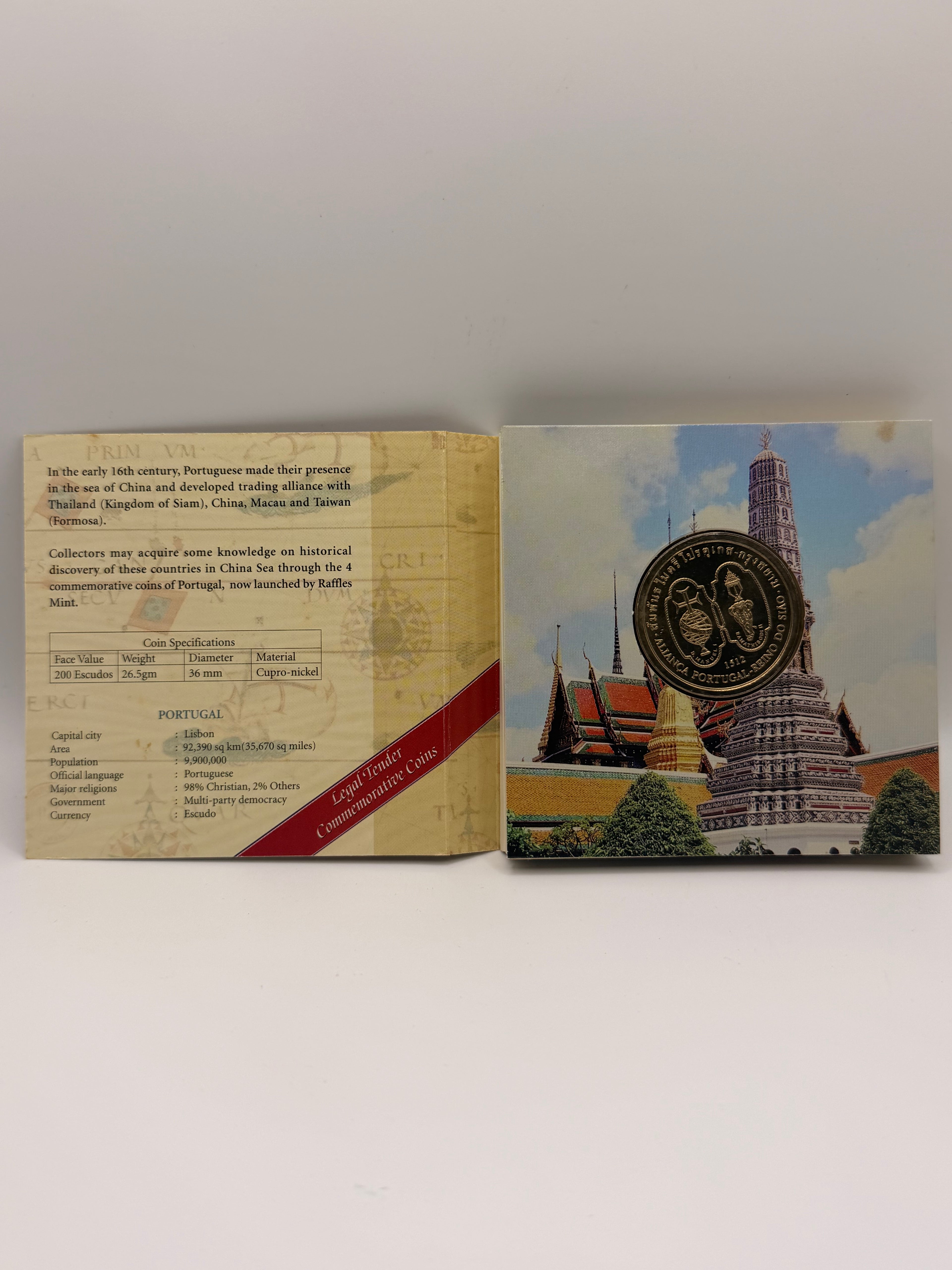 1996 Portugal Coin 4 Pcs Coin Set