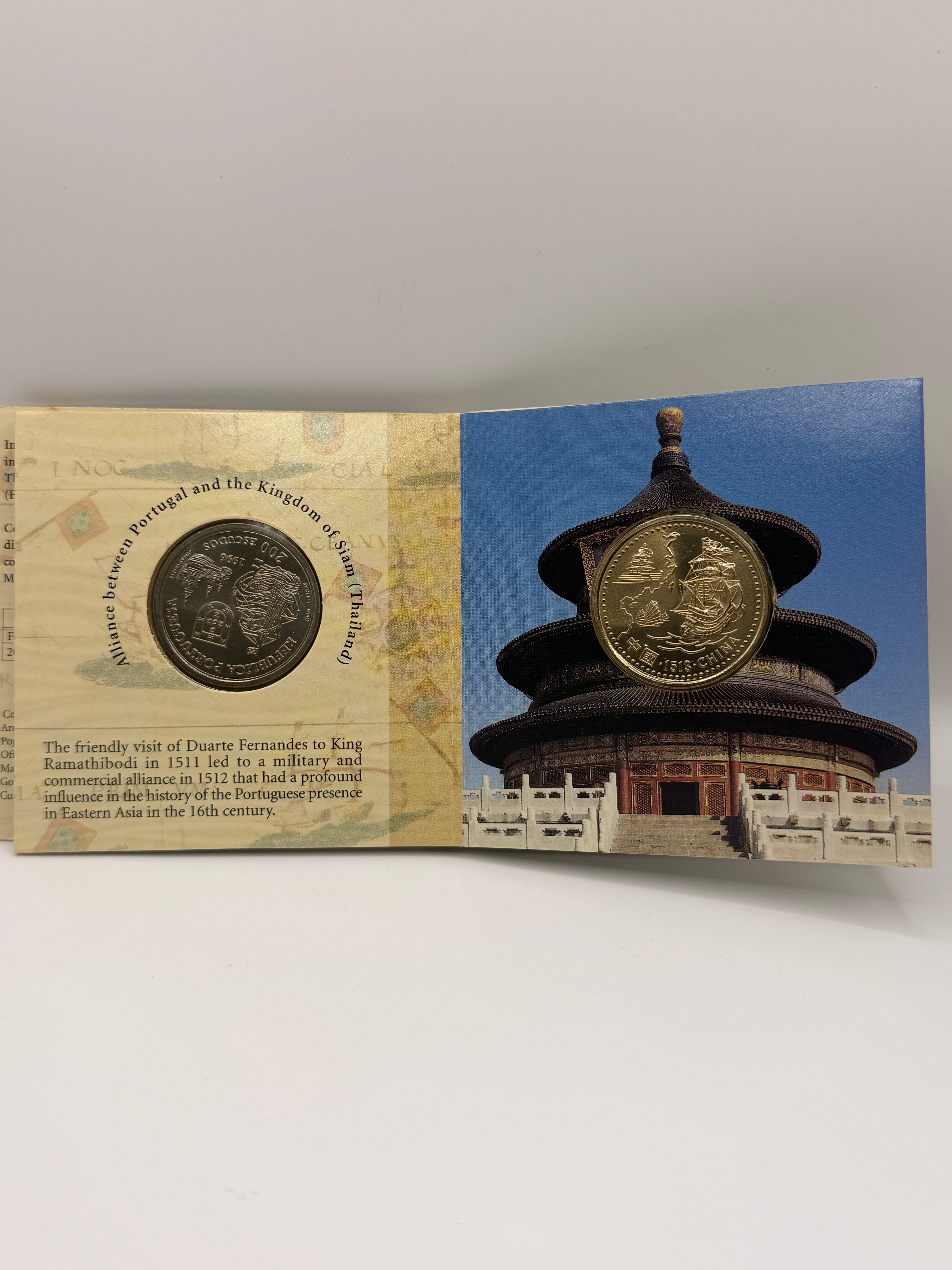 1996 Portugal Coin 4 Pcs Coin Set
