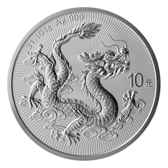 2025年中国1盎司10元生肖龙年纪念银币
