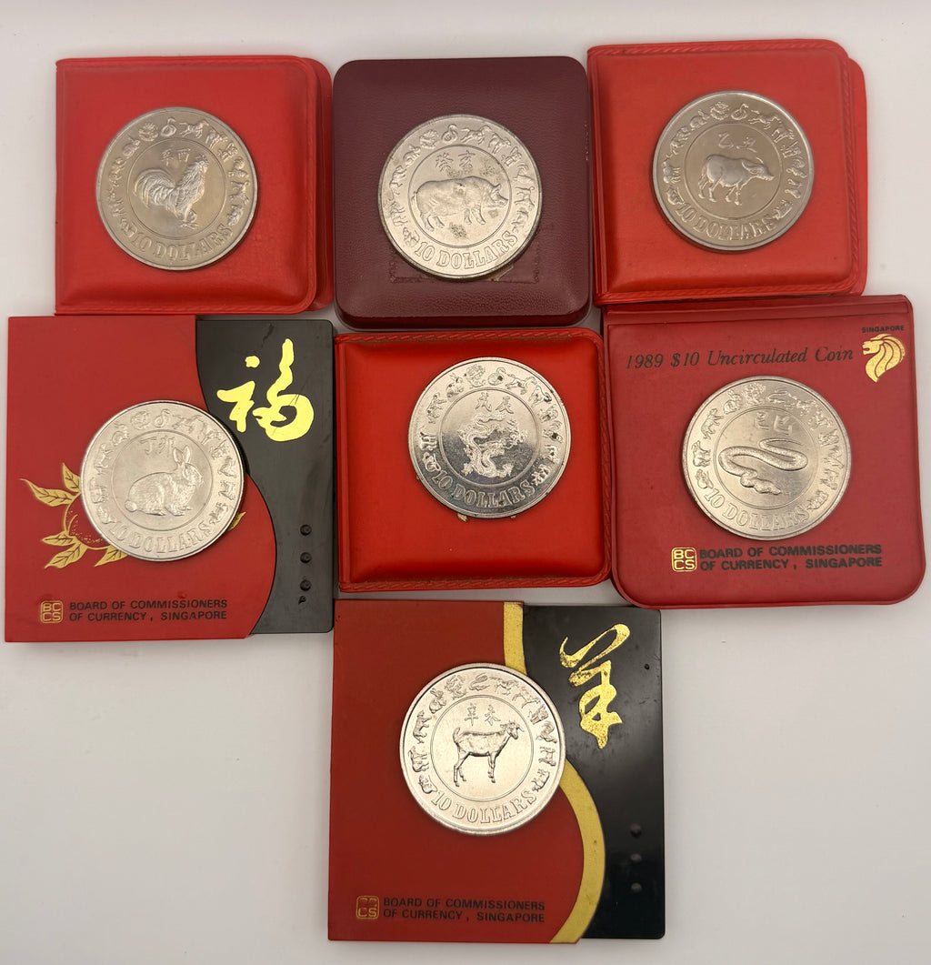[Set of 7] 1981 - 1991 Singapore Lunar $10 Uncirculated Coins