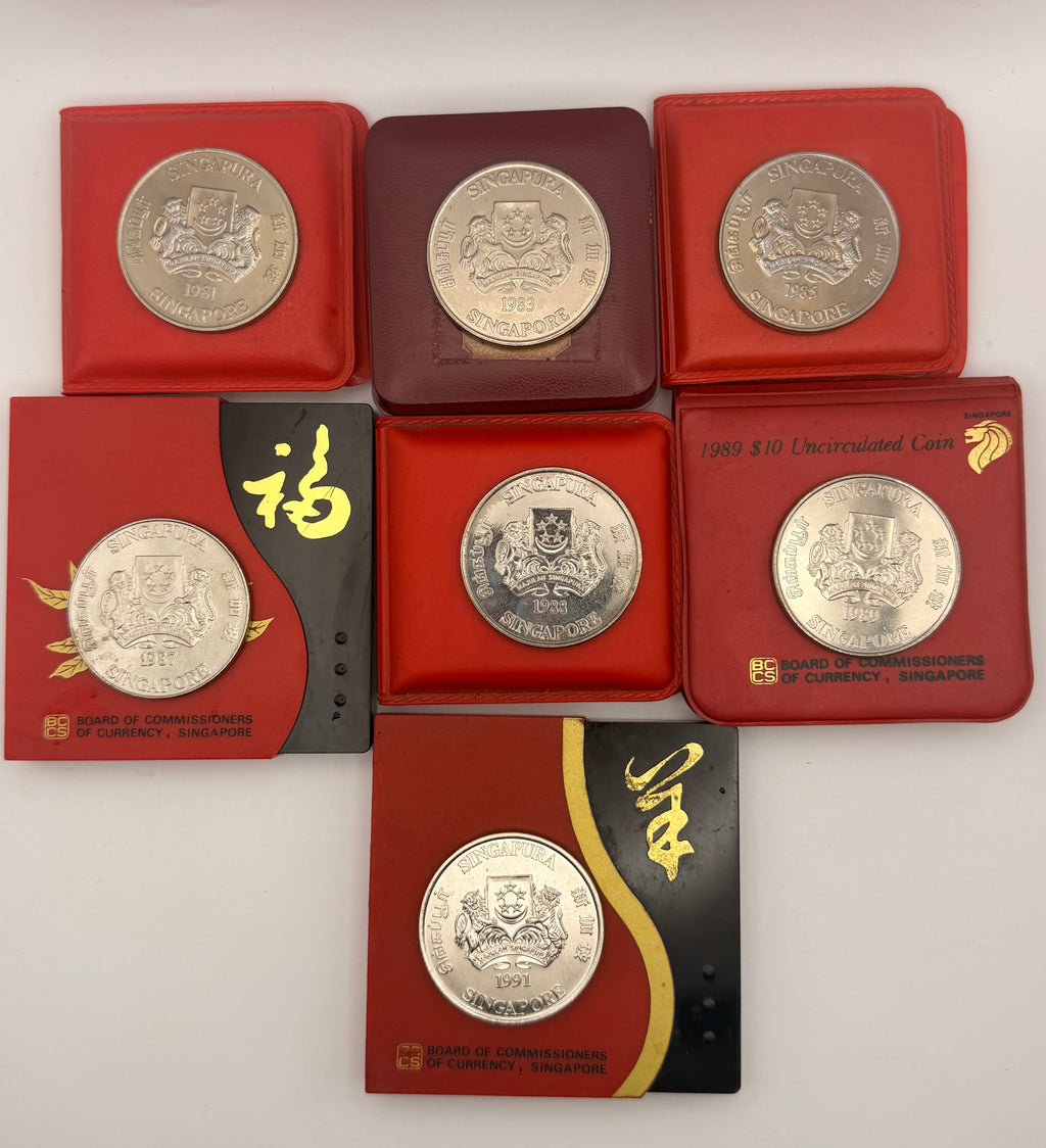 [Set of 7] 1981 - 1991 Singapore Lunar $10 Uncirculated Coins