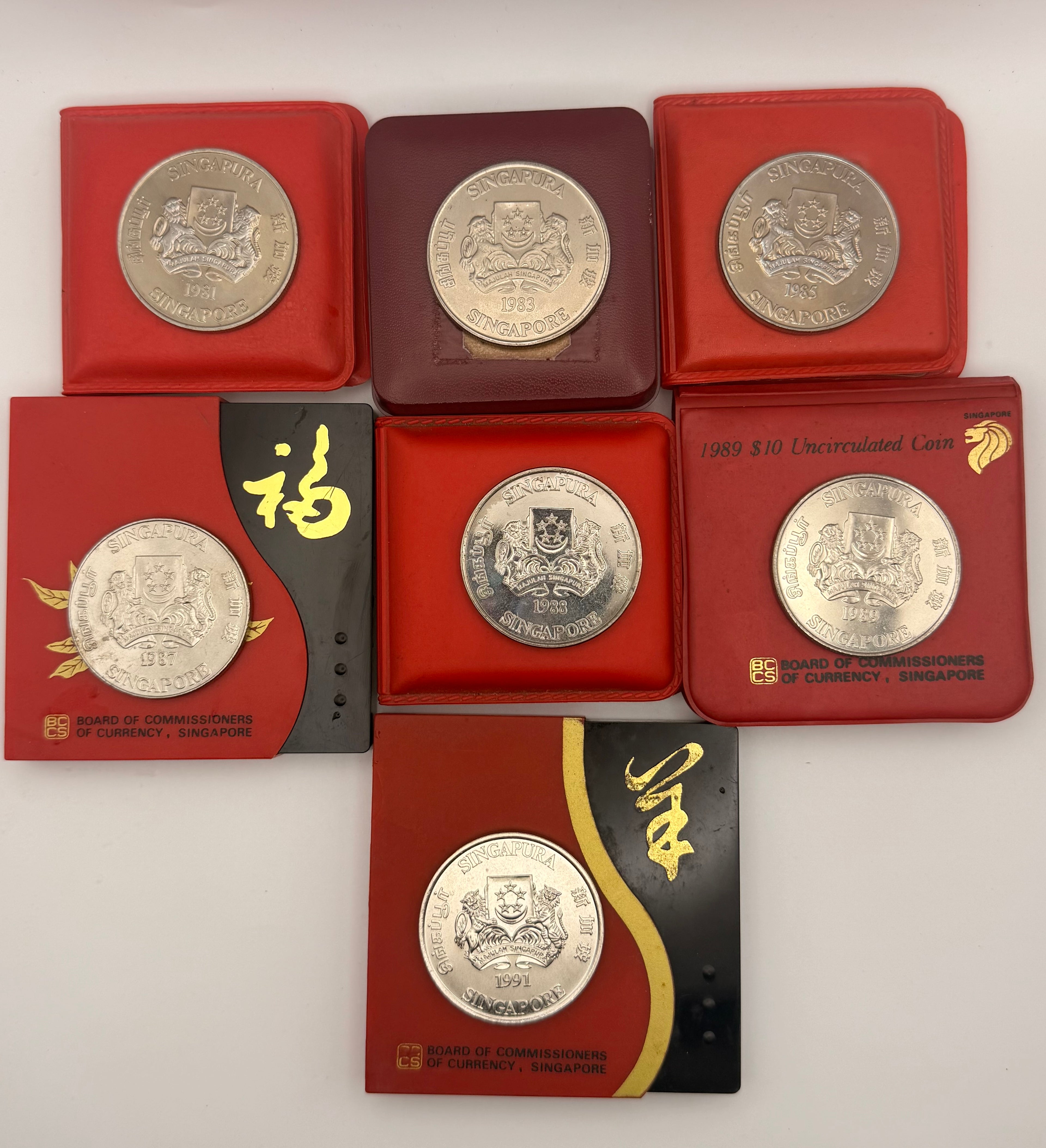 [Set of 7] 1981 - 1991 Singapore Lunar $10 Uncirculated Coins