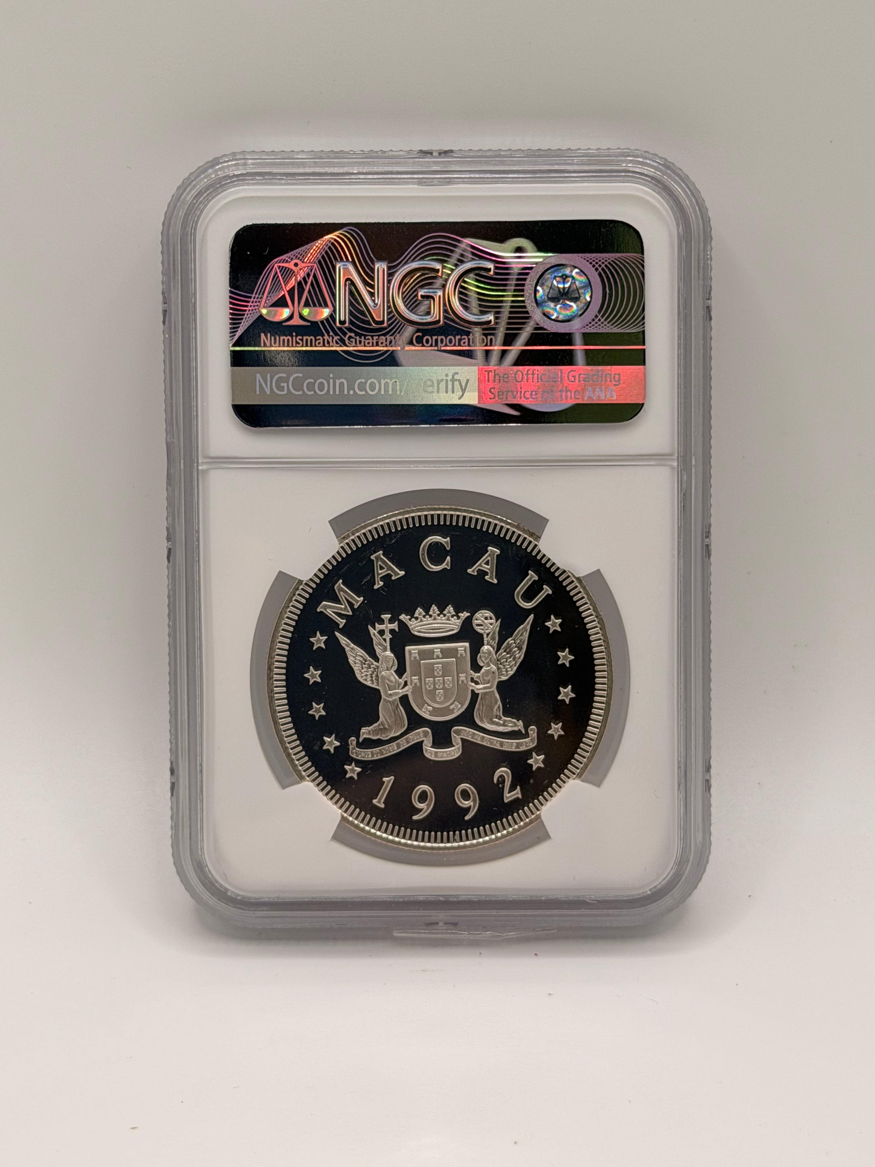 1992年澳门生肖系列猴年精制币PF67 Ultra Cameo