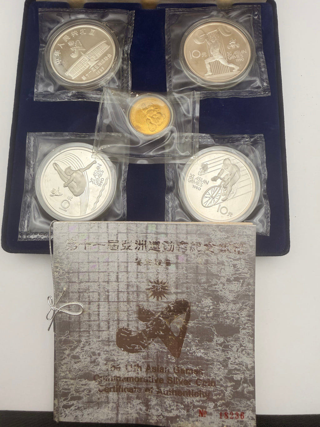 China 11th Asian Games Commemorative Silver Coin Set