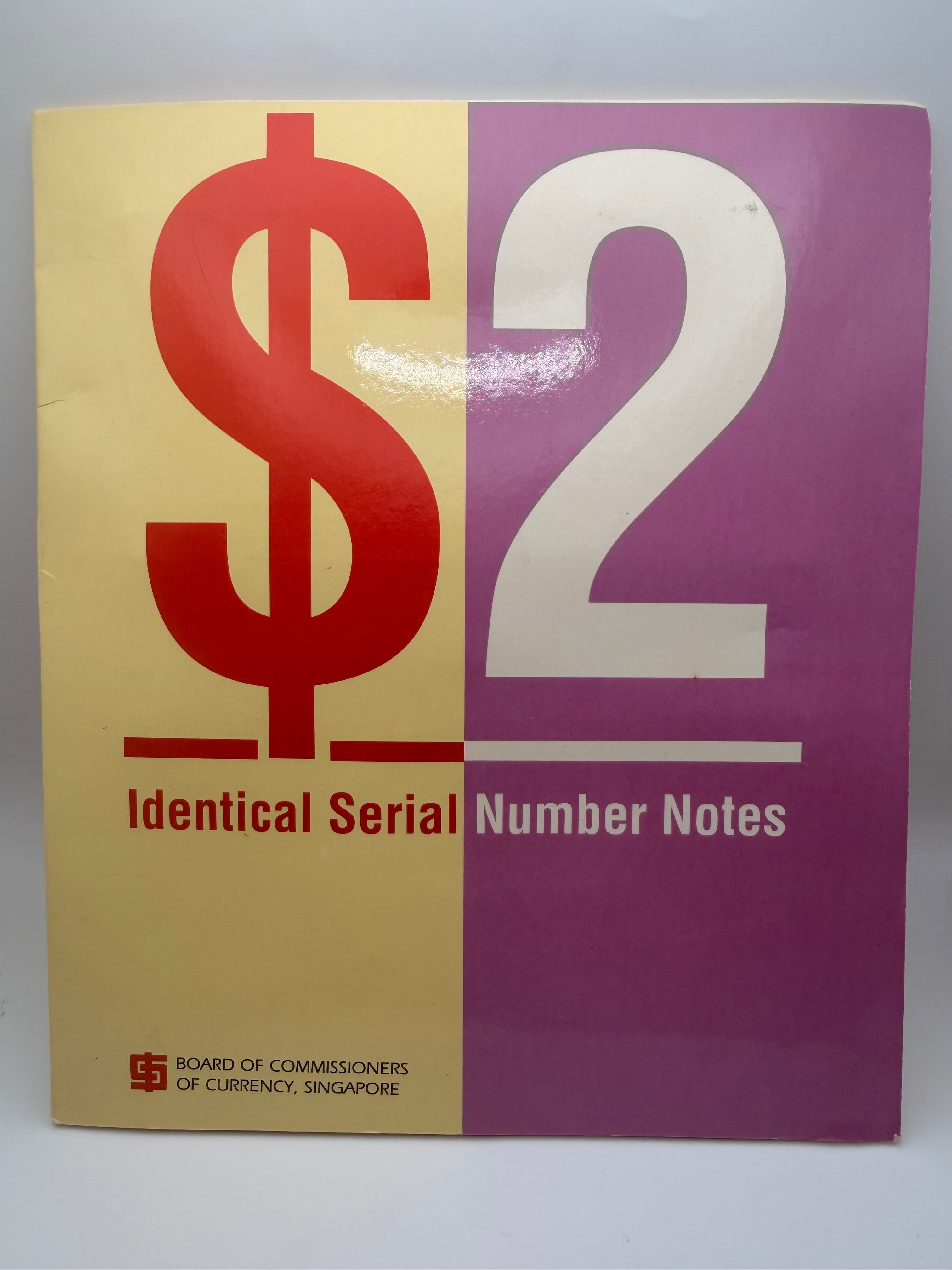 [2 pcs] Singapore $2 Identical Serial Number Notes