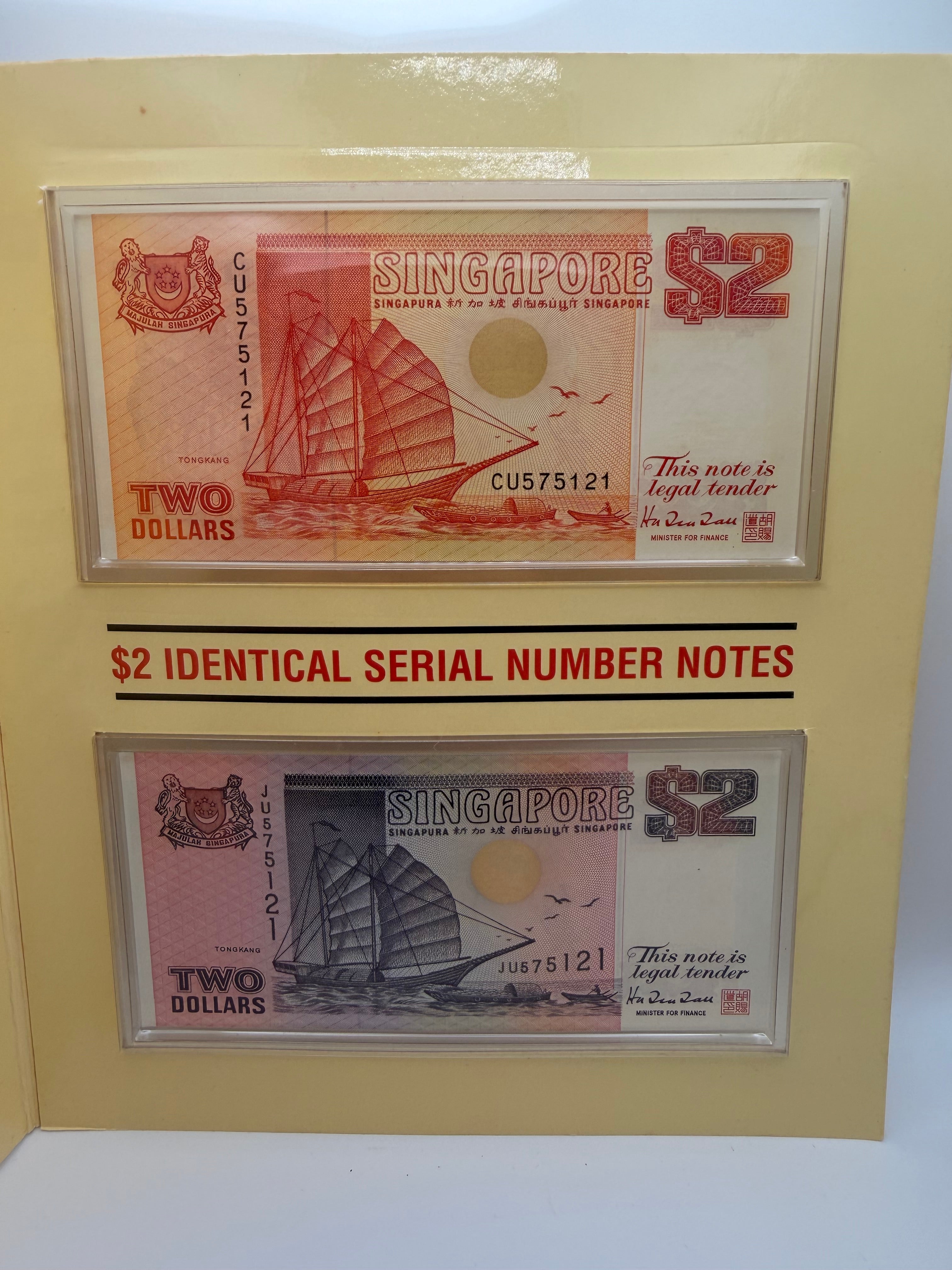 [2 pcs] Singapore $2 Identical Serial Number Notes
