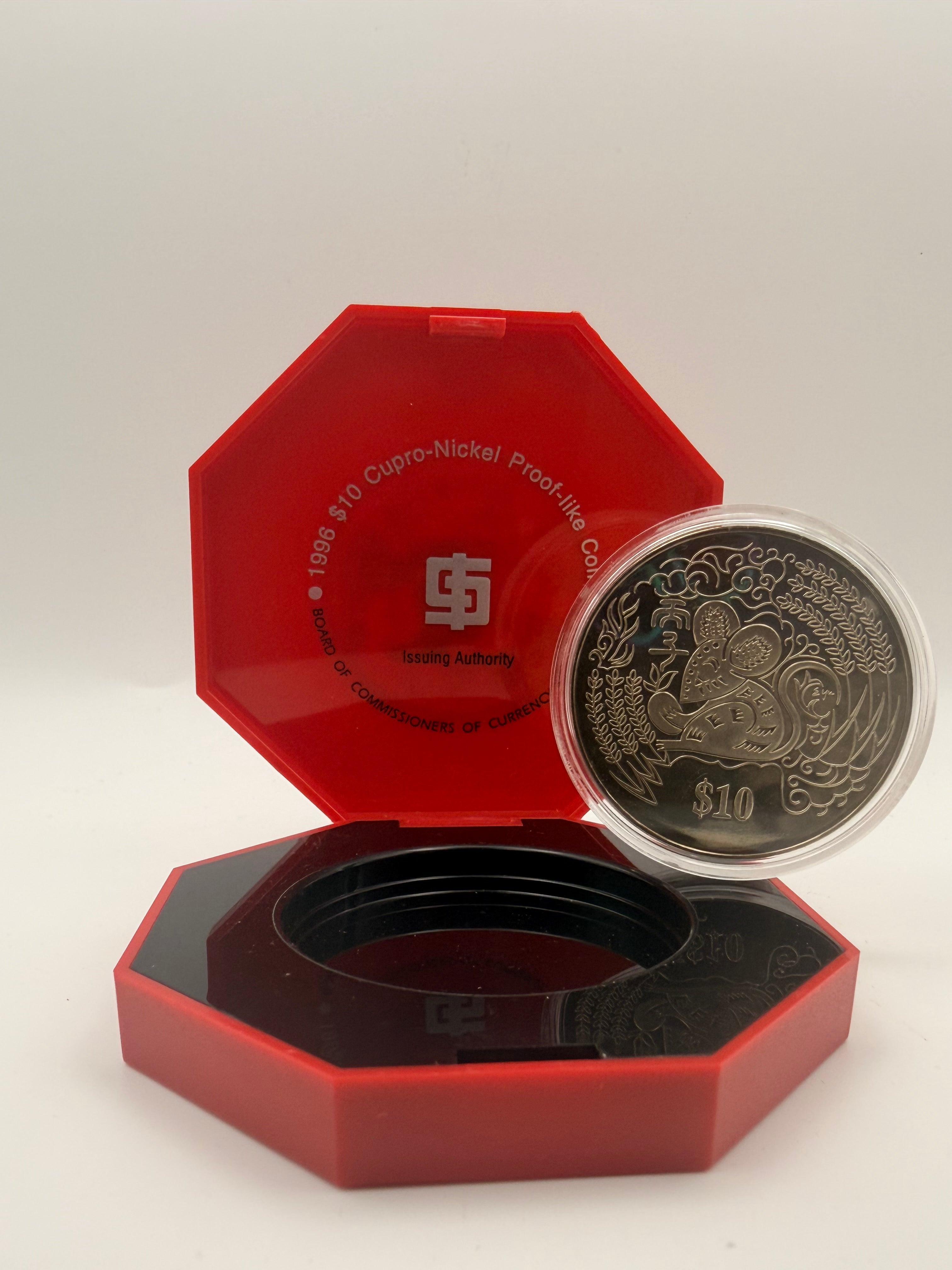 1996 Singapore $10 Cupro-Nickel Proof-Like Coin