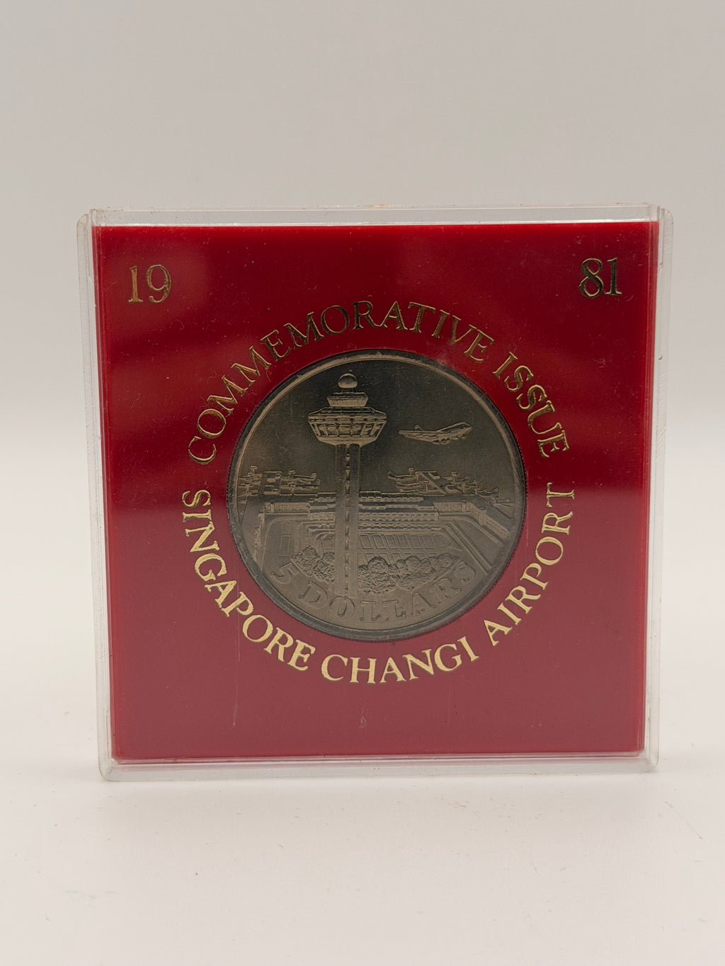 1981 Singapore Changi Airport $5 Commemorative Coin