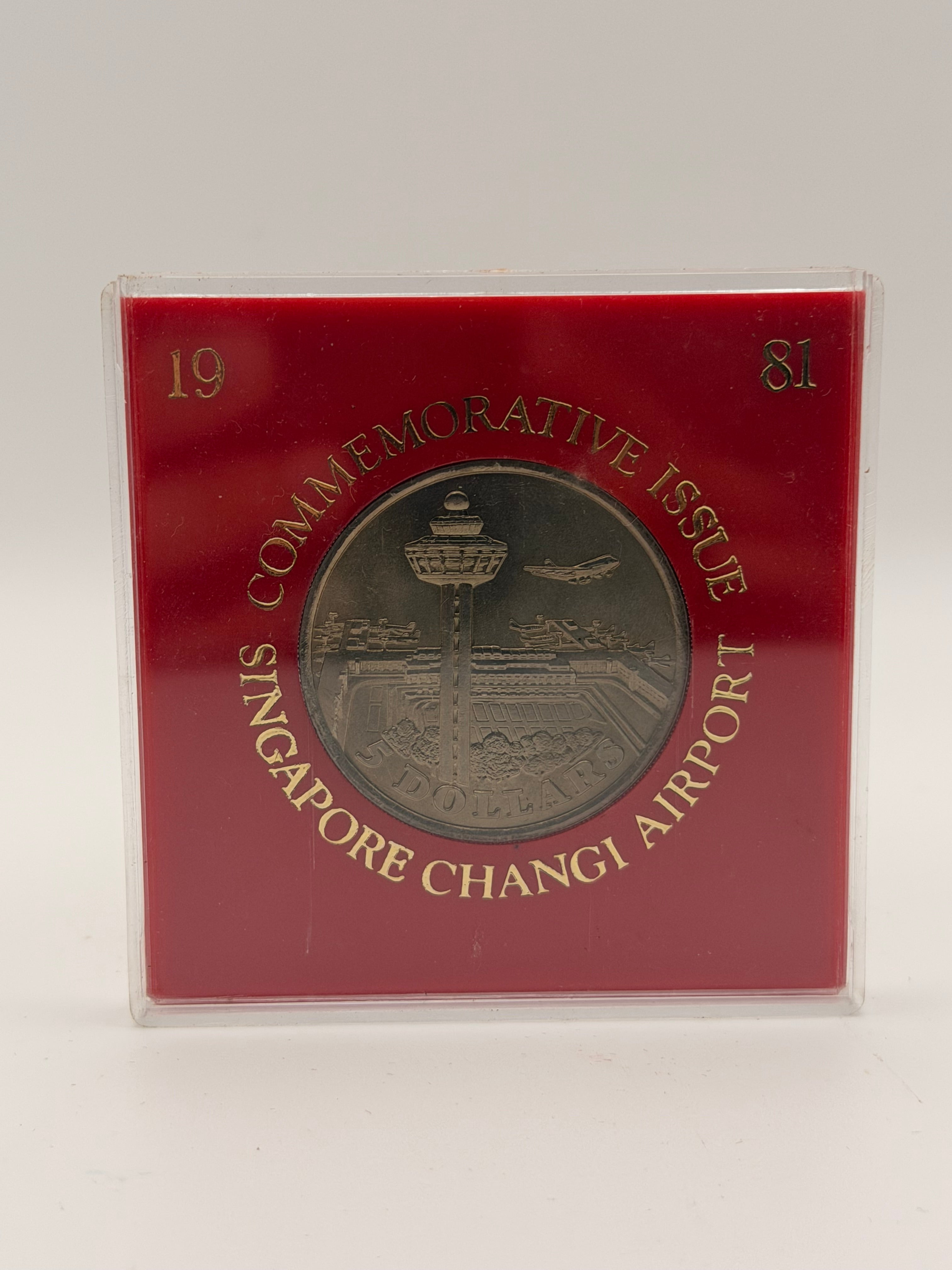 1981 Singapore Changi Airport $5 Commemorative Coin