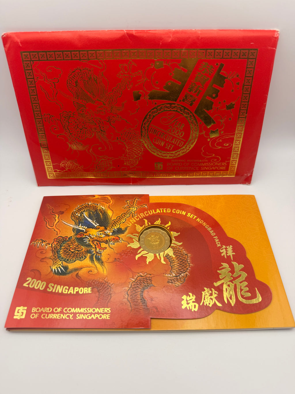 2000 Singapore Uncirculated Hongbao Set