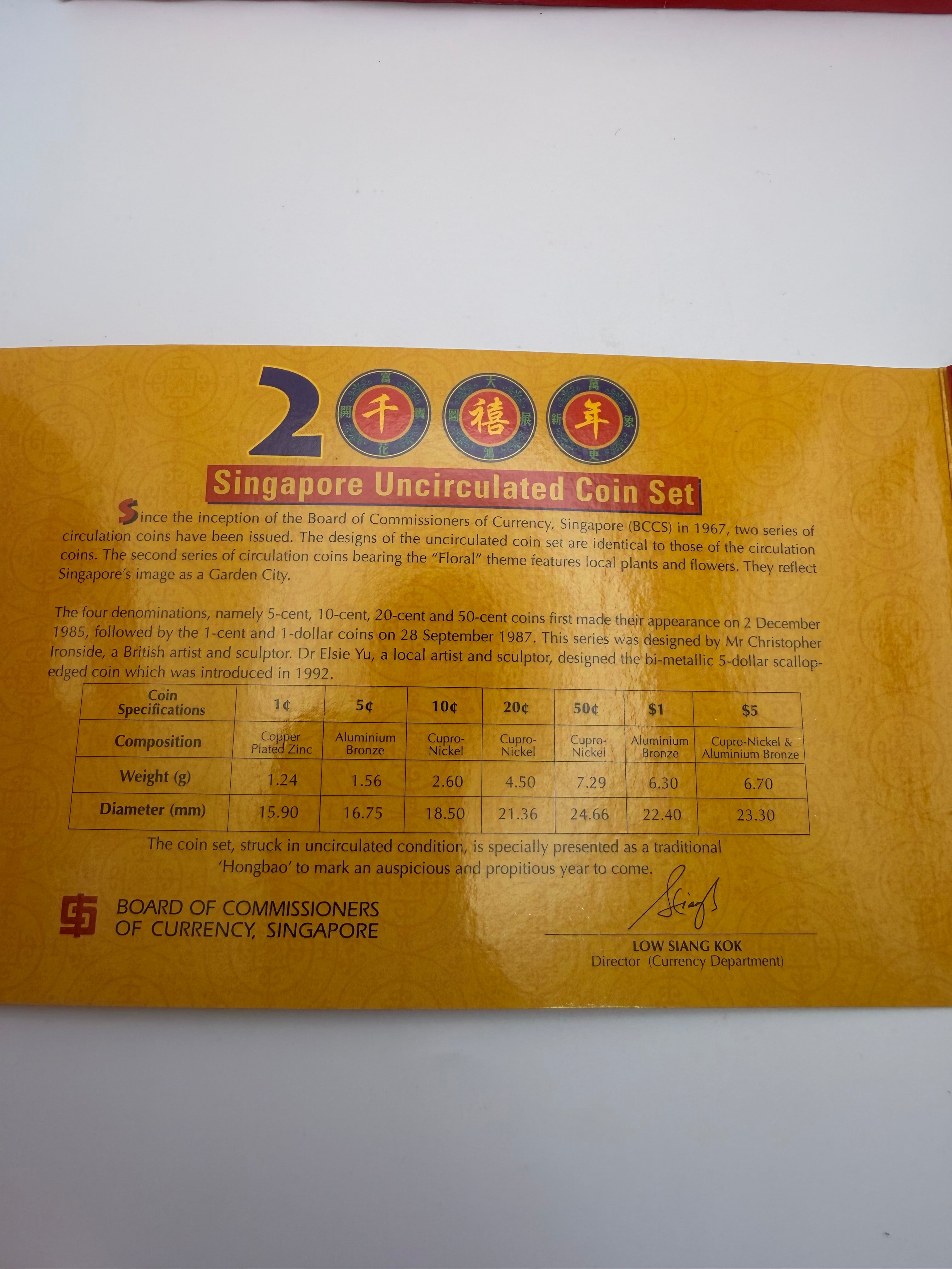 2000 Singapore Uncirculated Hongbao Set