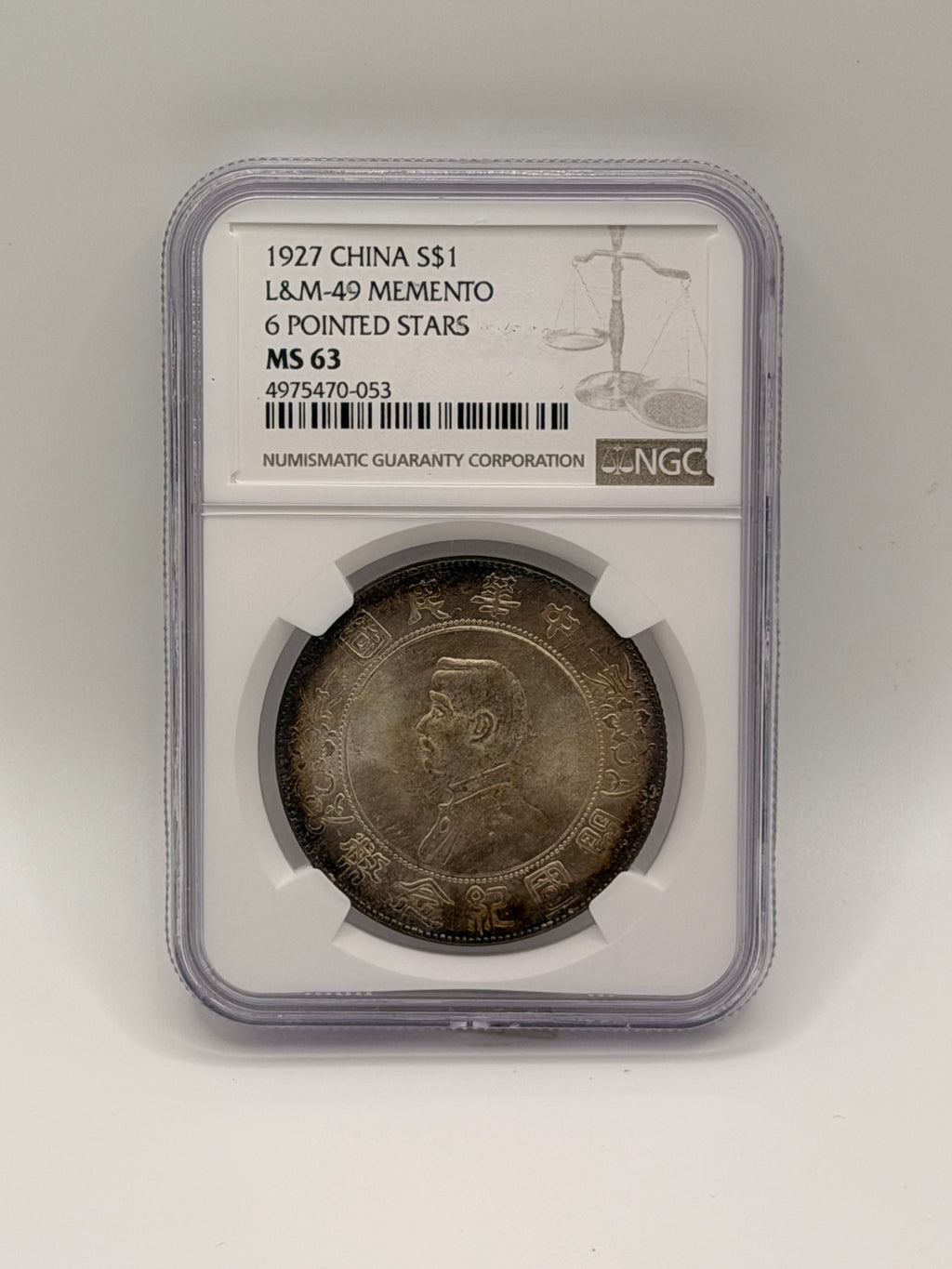 1927 China Sun Yat-Sen Memento Dollar L&M-49 6 Pointed Stars MS63 Gem Silver Coin Obverse