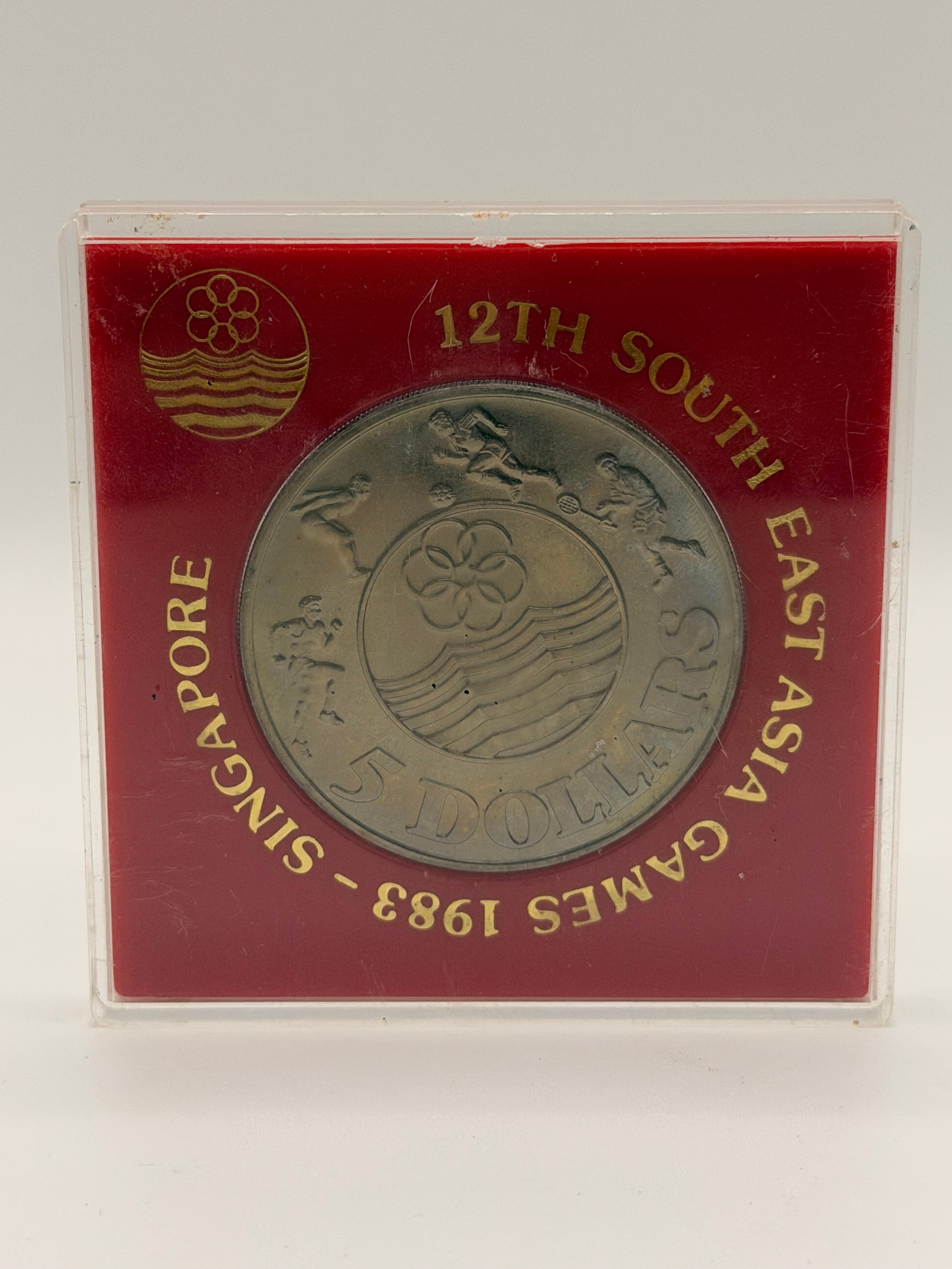 1983 Singapore 12th SEA Games $5 Cupro-Nickel Coin