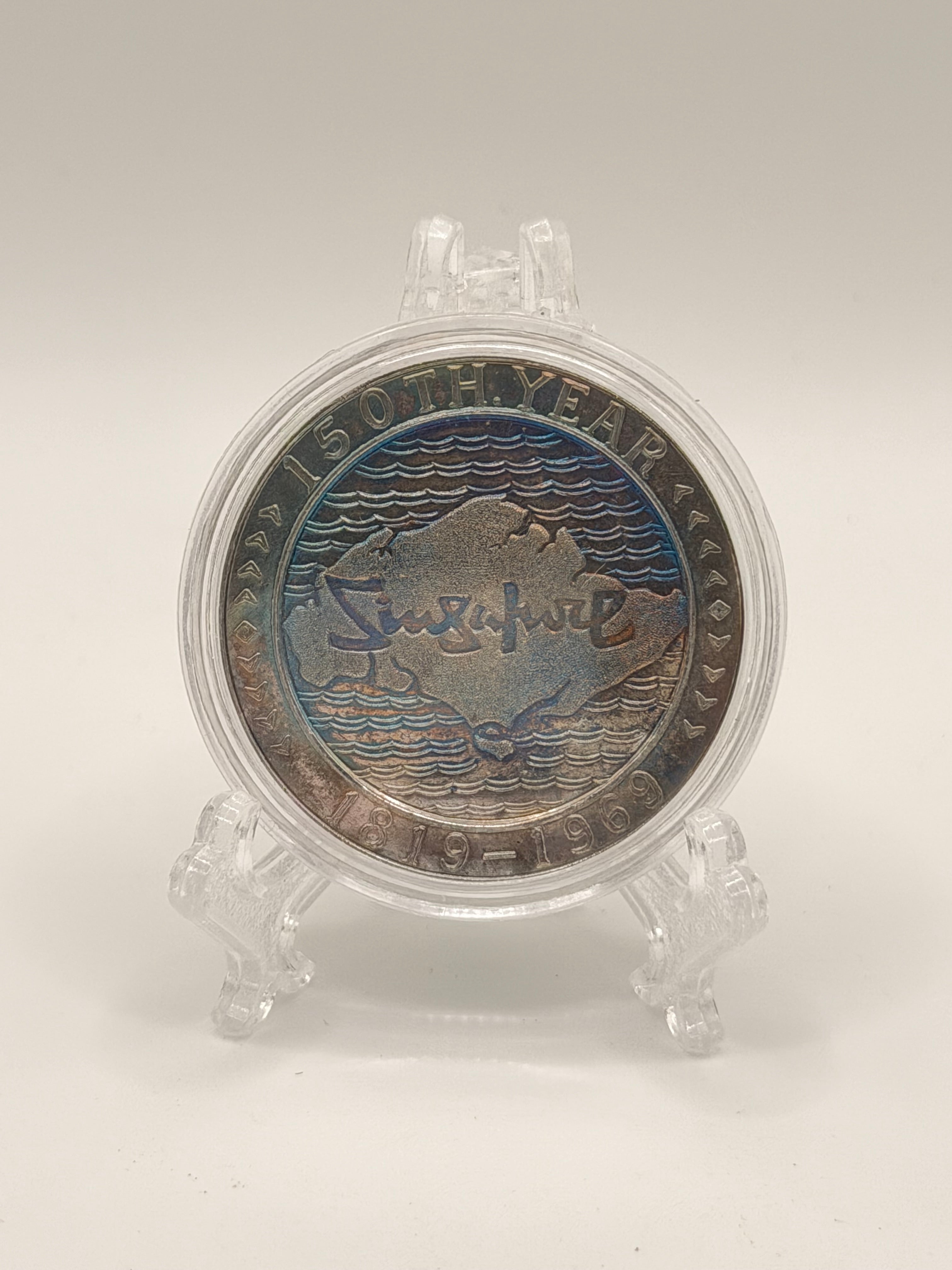 1819 - 1969 Singapore 150th Anniversary Silver Medal Commemorative Token