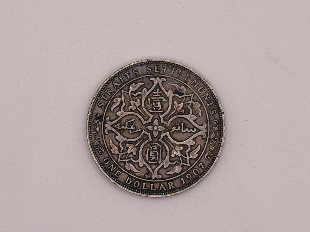 1907 Straits Settlement $1 Coin Edward VII