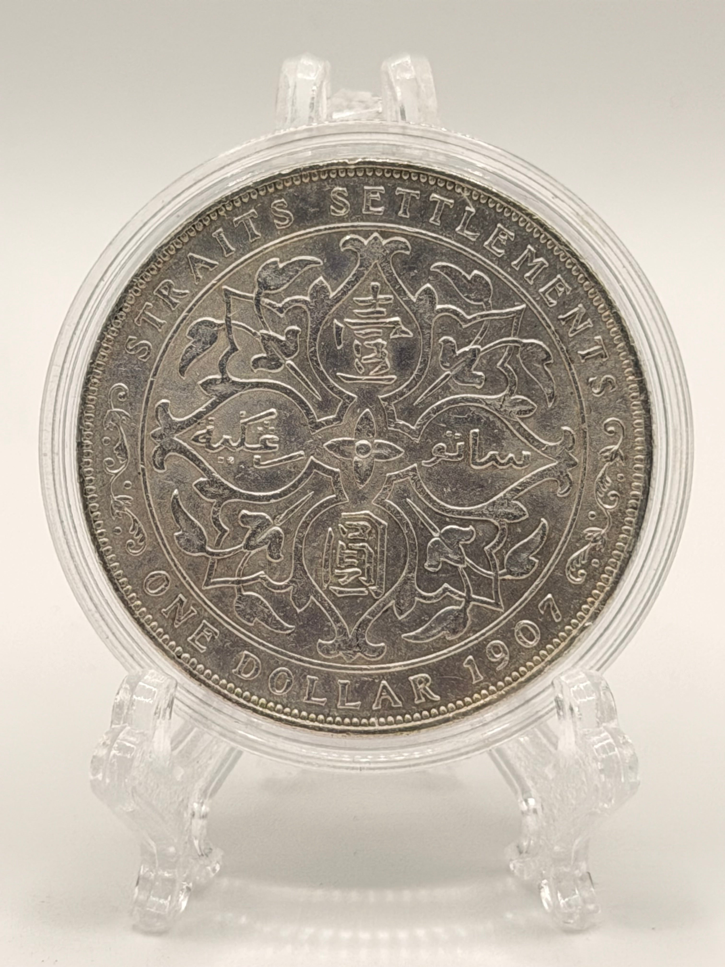 1907 Straits Settlement $1 Coin Edward VII