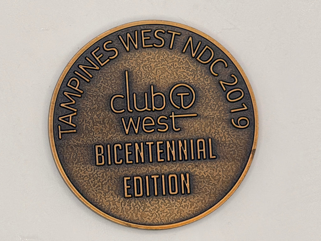 2019 Singapore People’s Association Tampines West NDC Commemorative Medal