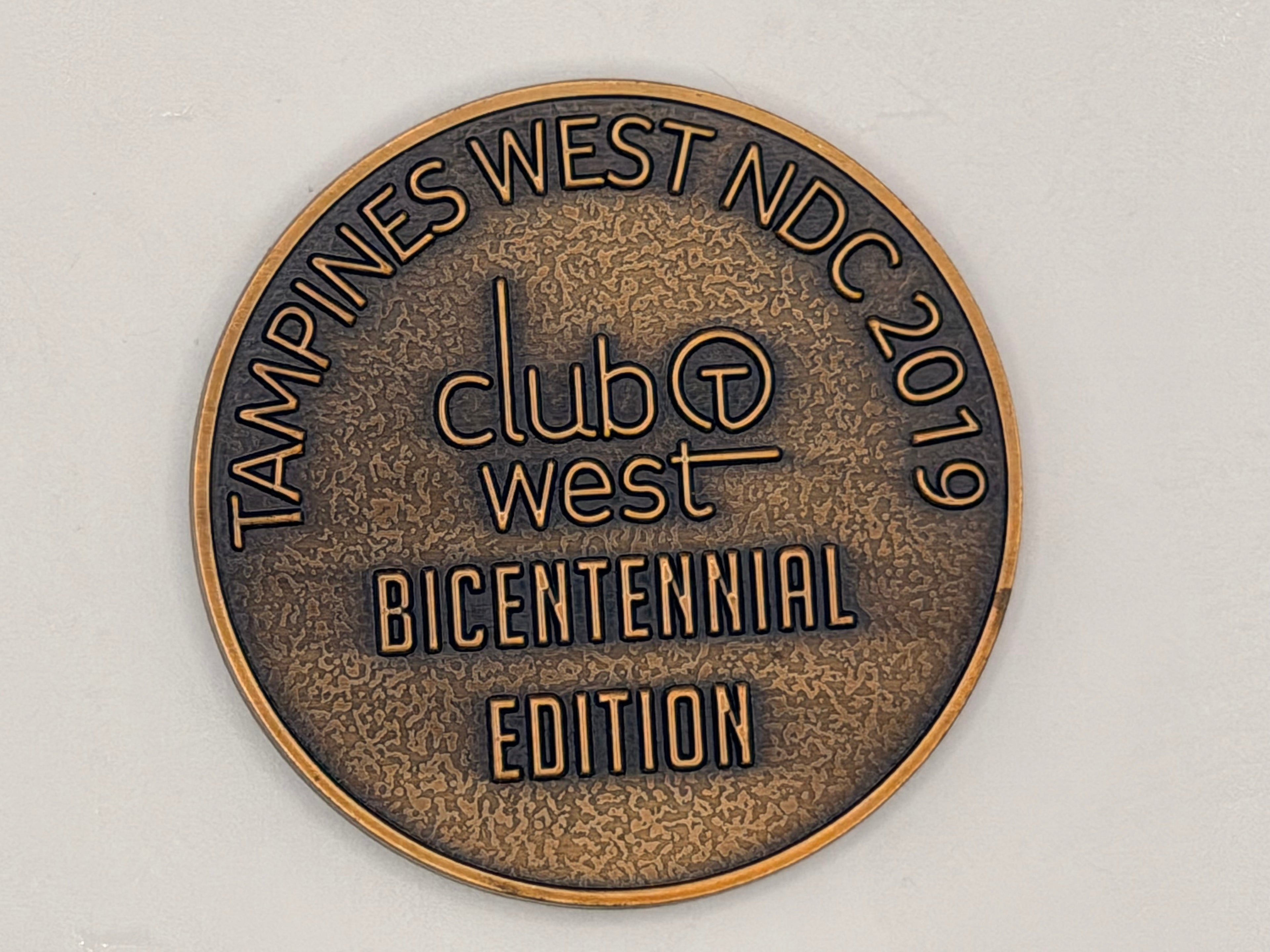 2019 Singapore People’s Association Tampines West NDC Commemorative Medal