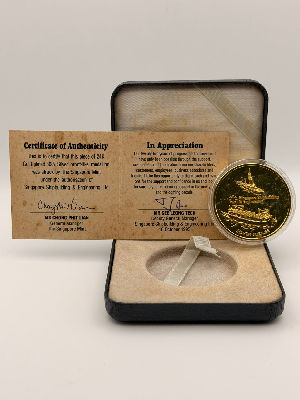 1968 - 1993 Singapore 25th Anniversary ST Shipbuilding & Engineering Medallion