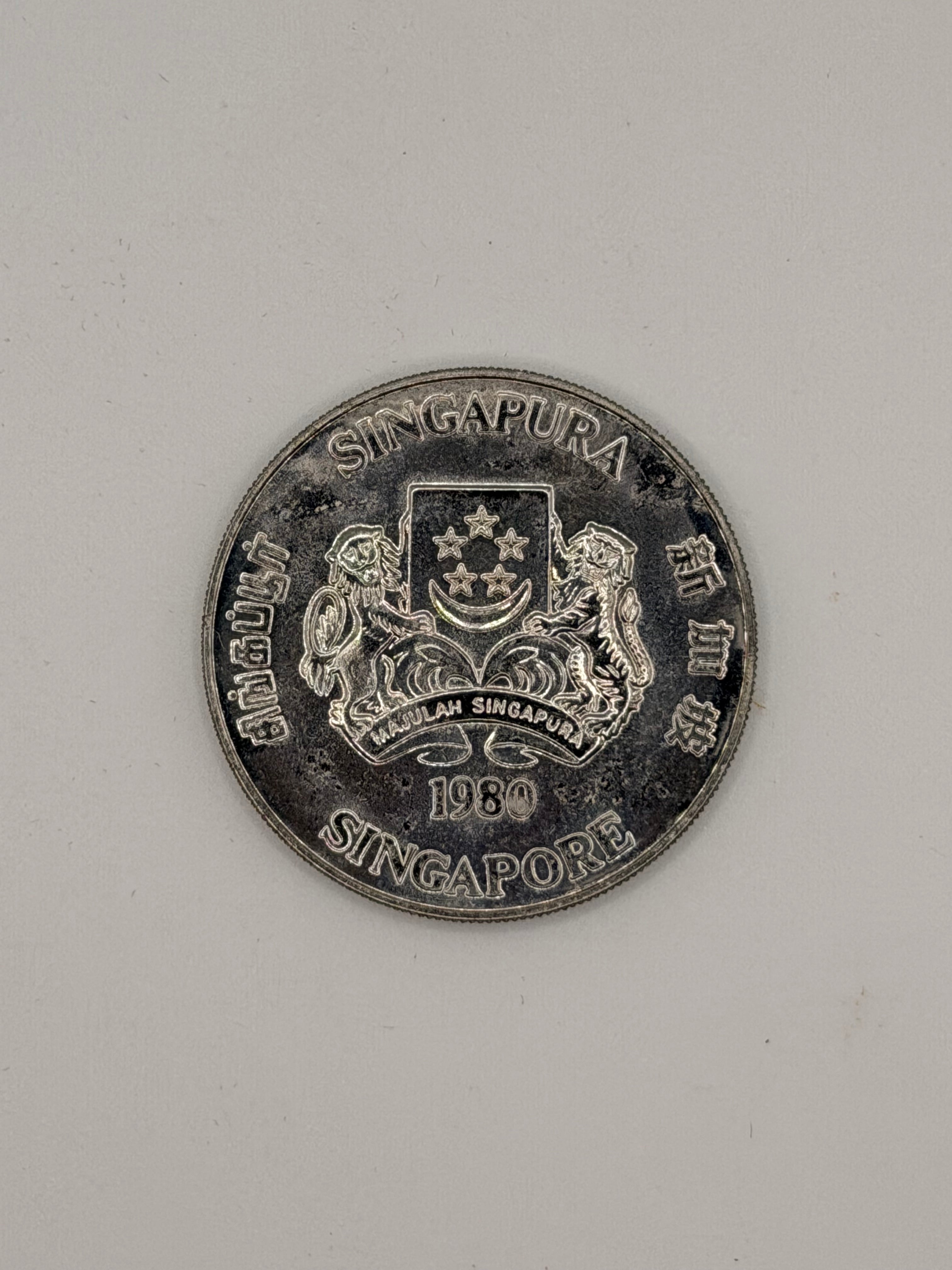 1980 Singapore $10 Cupro-Nickel Proof Coin (Satellite)
