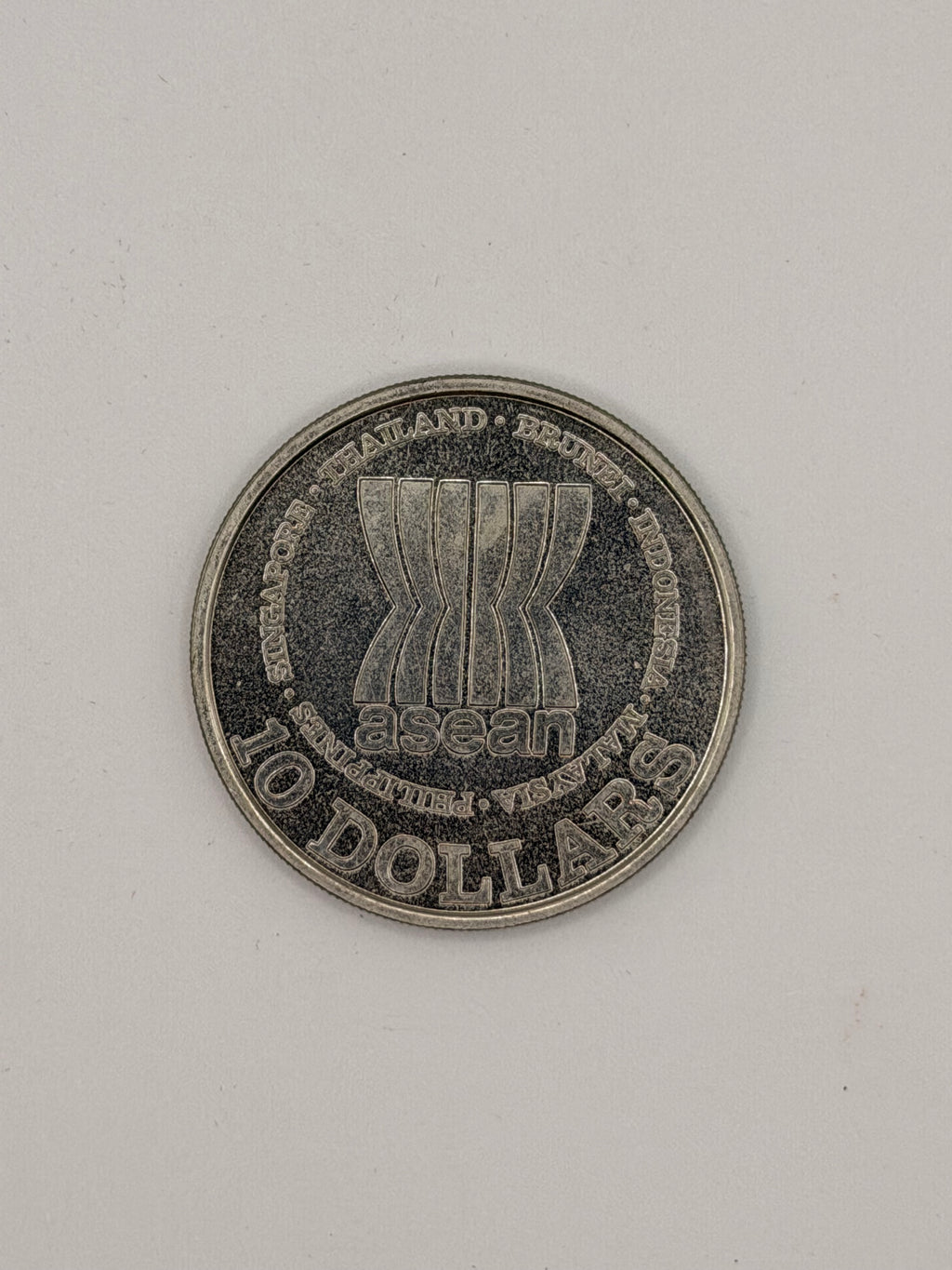 1987 Singapore 20th Anniversary of ASEAN $10 Coin