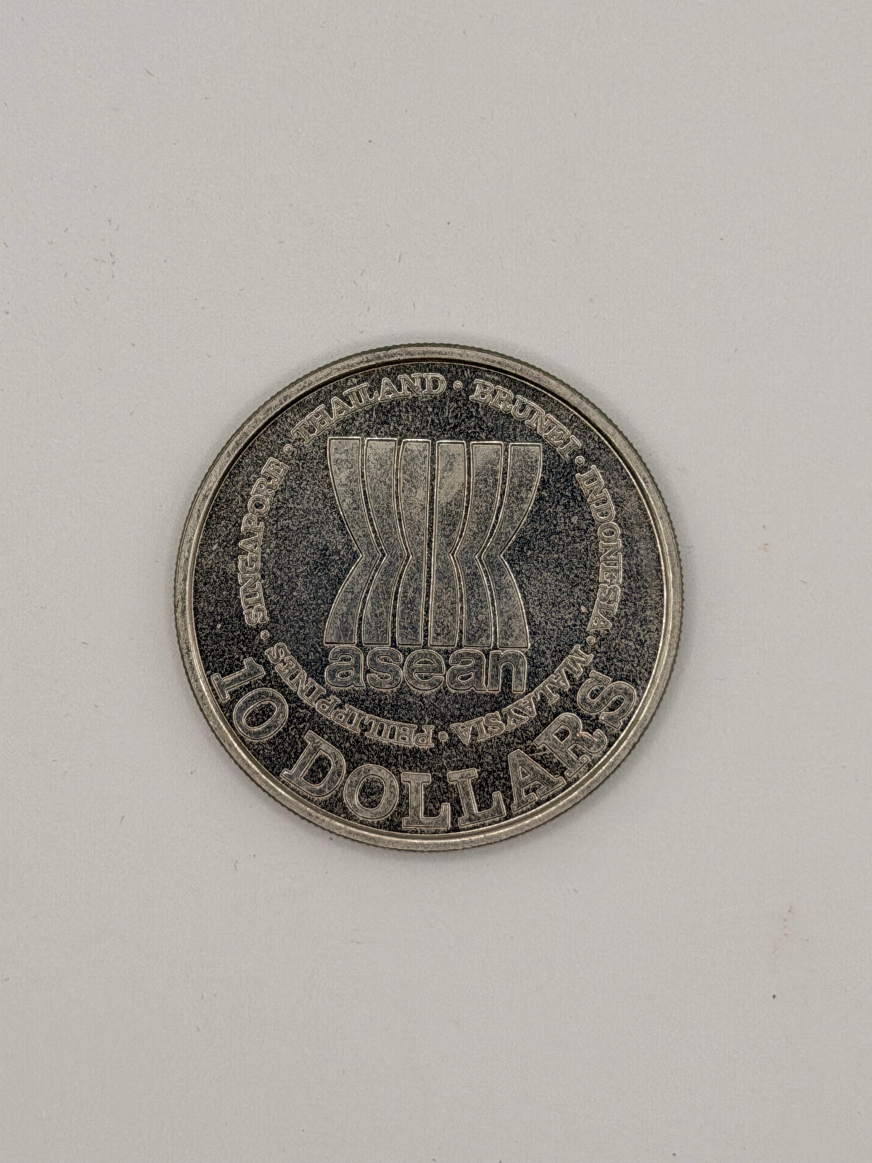 1987 Singapore 20th Anniversary of ASEAN $10 Coin