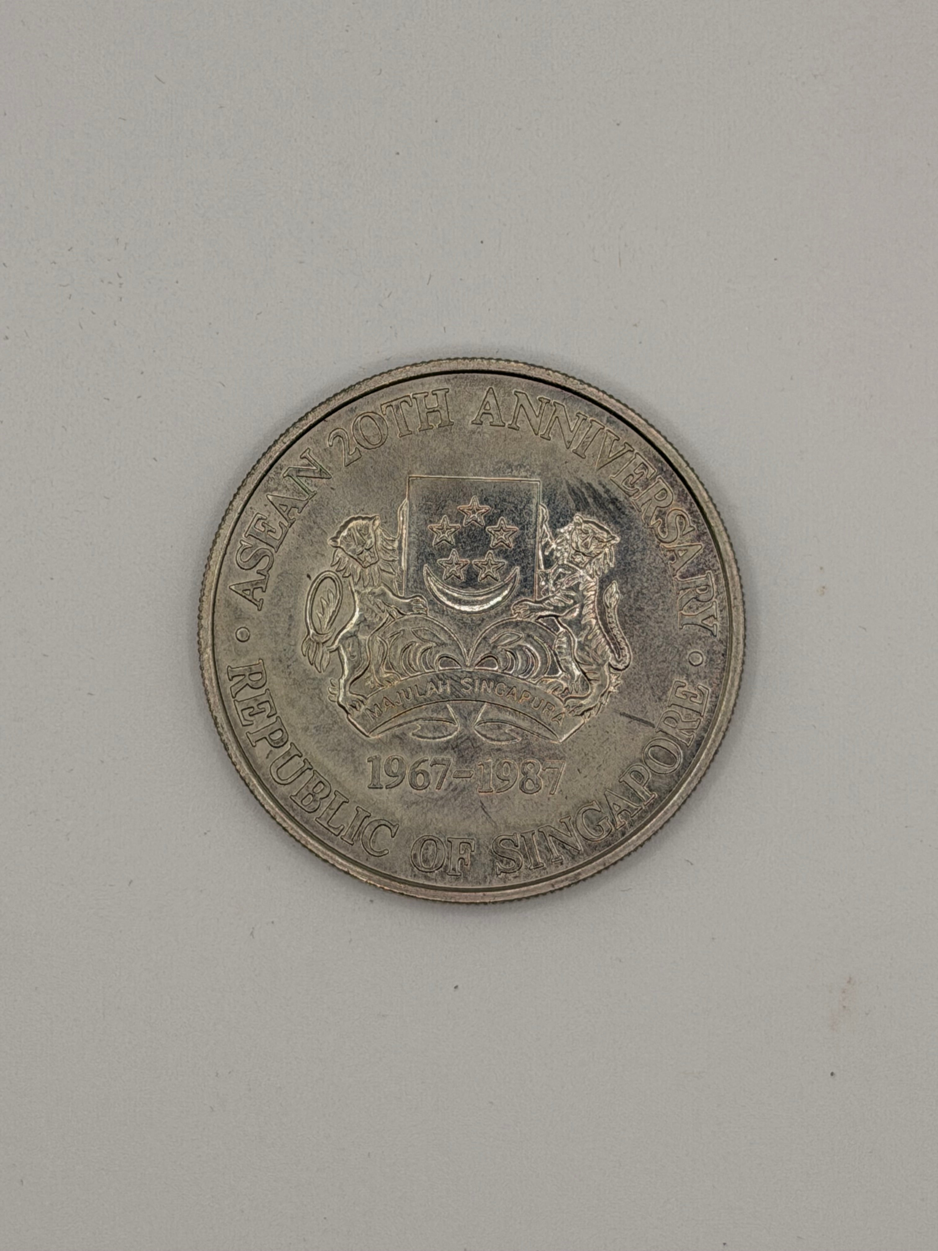 1987 Singapore 20th Anniversary of ASEAN $10 Coin