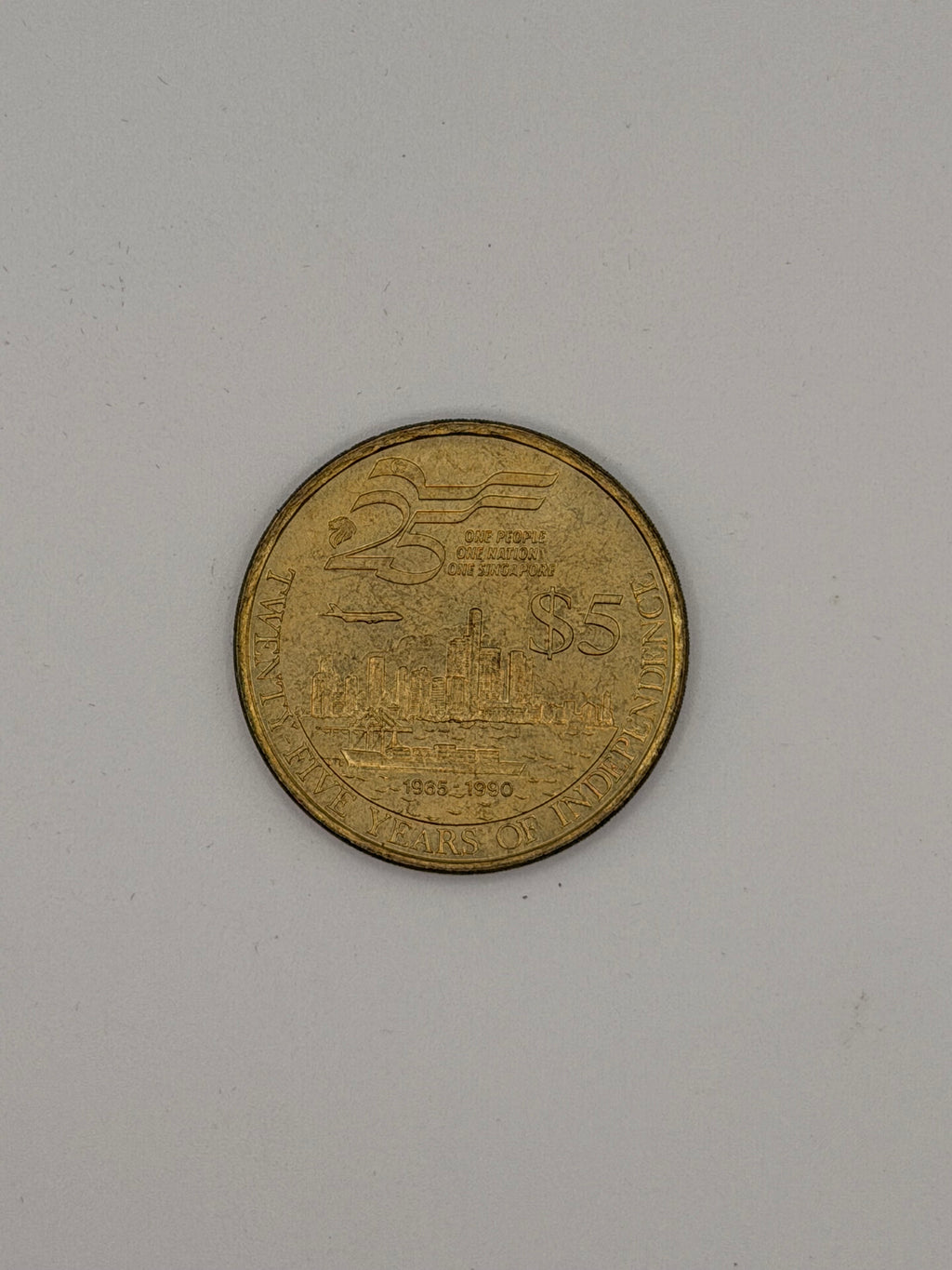 1990 Singapore 25 Years of Independence $5 Coin