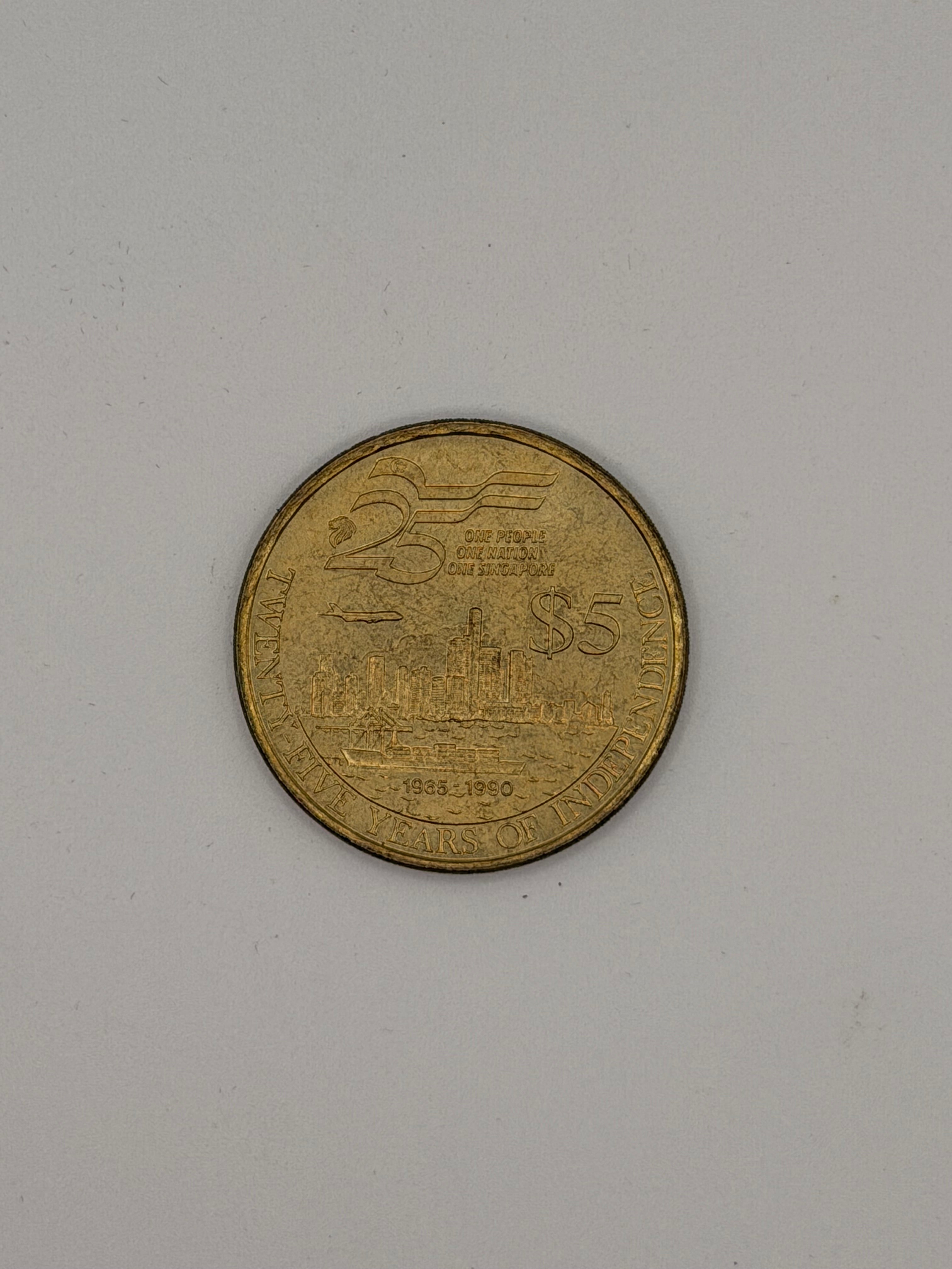 1990 Singapore 25 Years of Independence $5 Coin