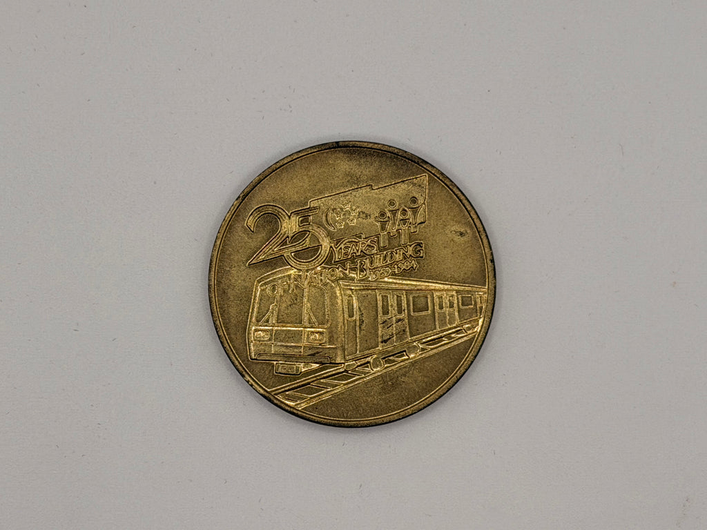 1984 Singapore 25 Years of Nation Building Gold Coin Medallion