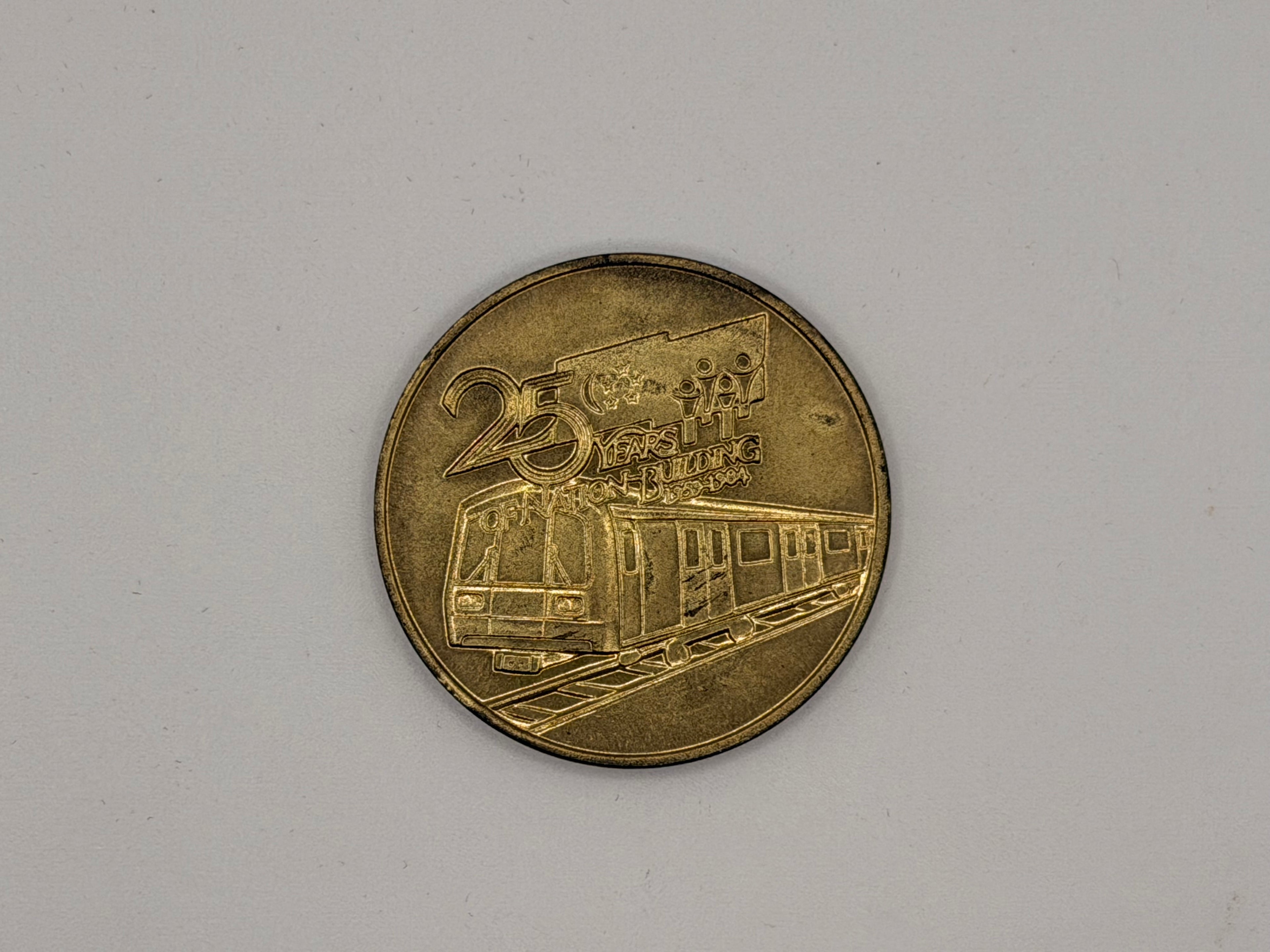 1984 Singapore 25 Years of Nation Building Gold Coin Medallion