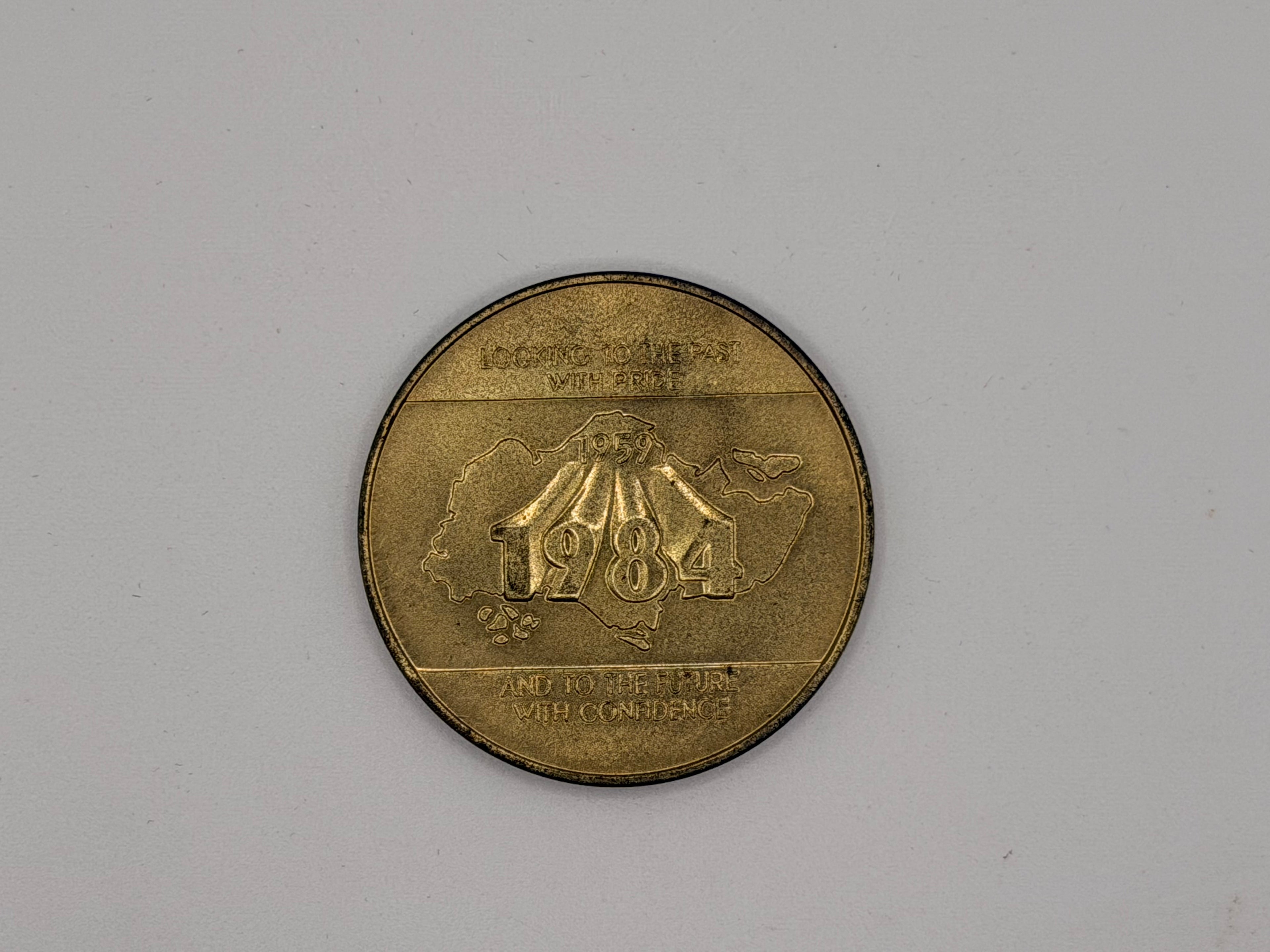 1984 Singapore 25 Years of Nation Building Gold Coin Medallion